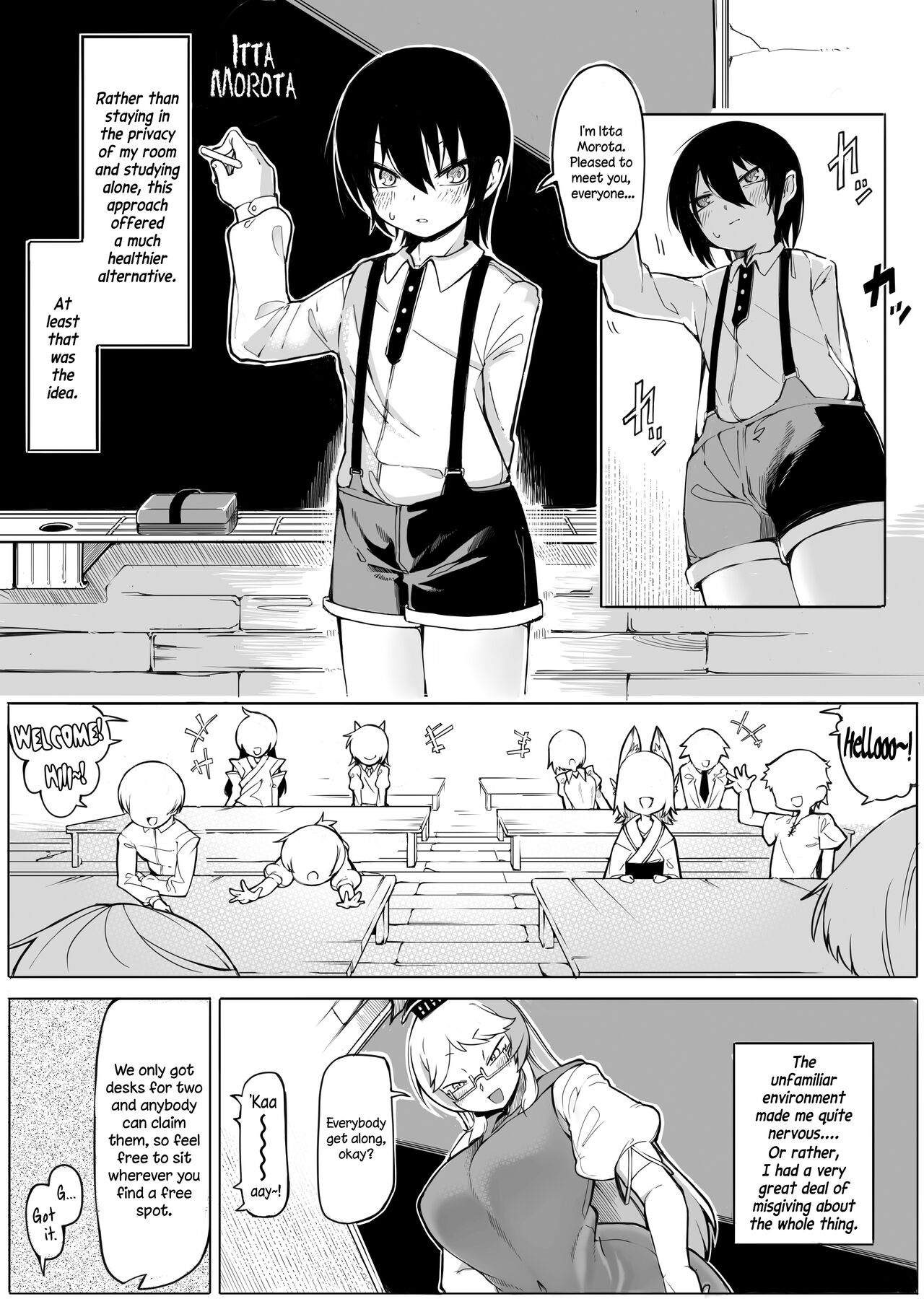 Terakoya no Tomodachi | My Temple School Friend page 4 full