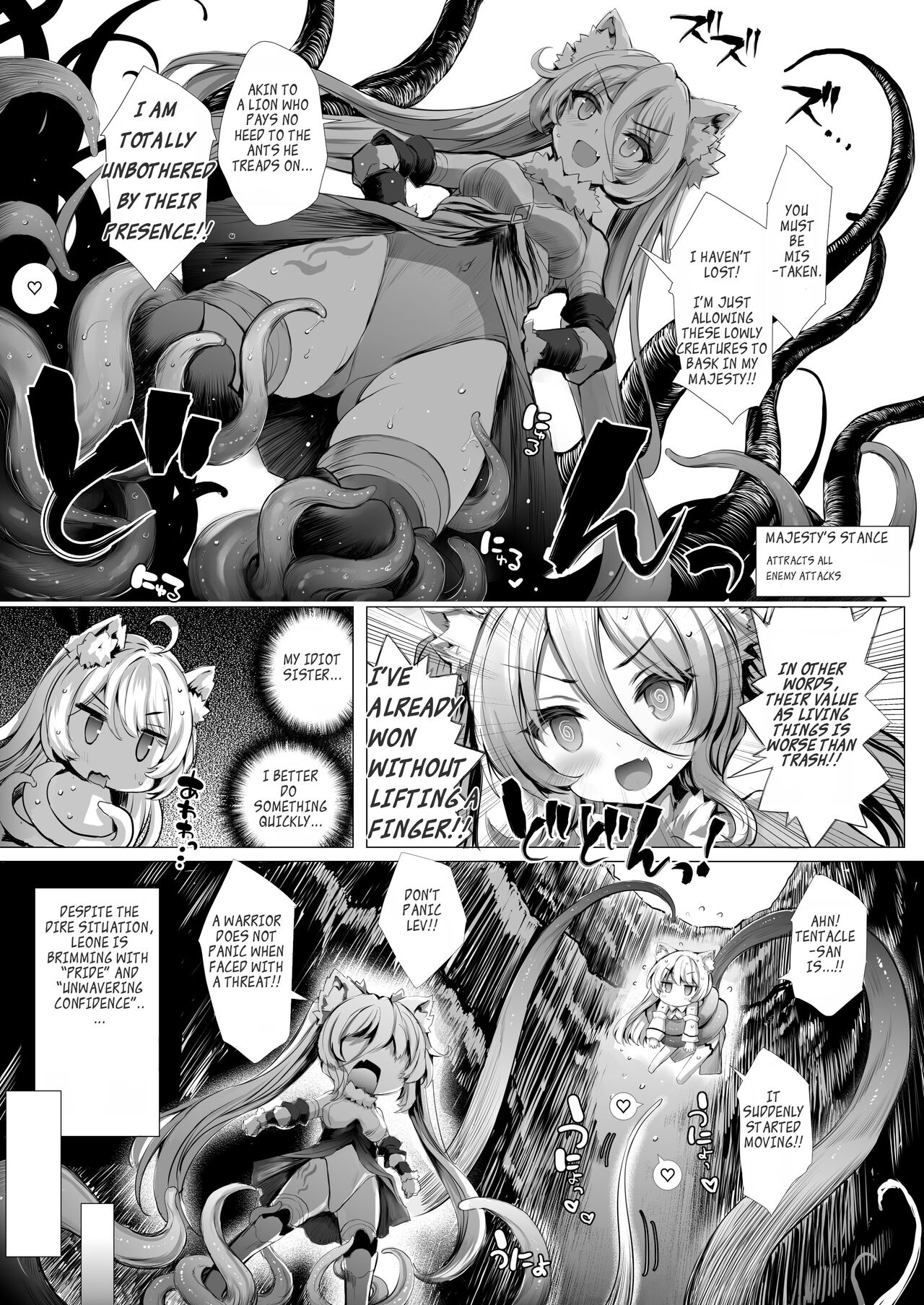 Leone-chan ga Shokushu Dungeon o Kouryaku suru Hon | Leone-chan Conquers A Tentacle Dungeon page 6 full