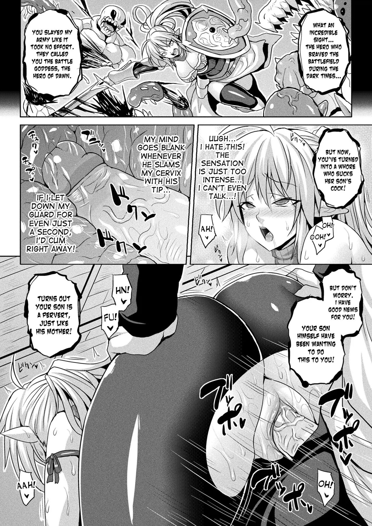 Soul Slave page 10 full