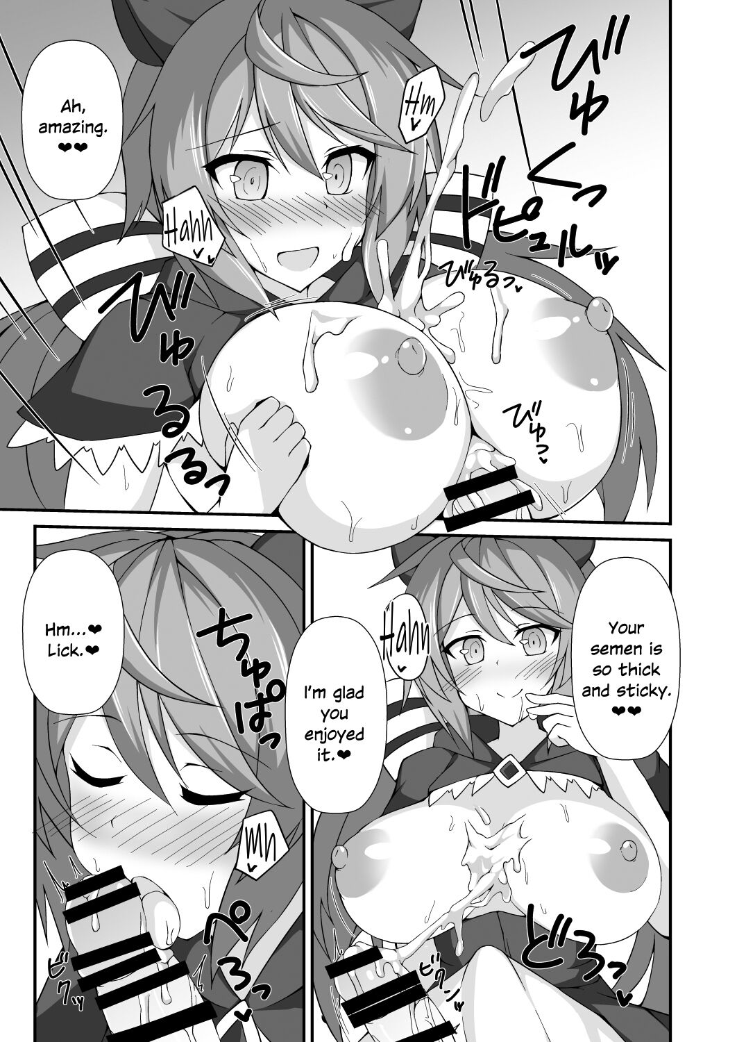 SatyLove! page 10 full