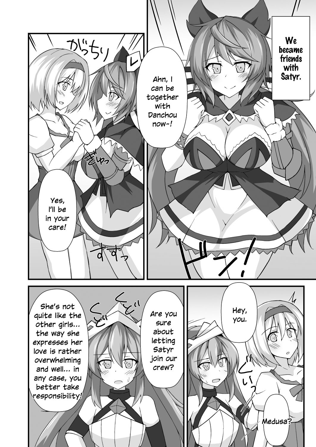 SatyLove! page 3 full