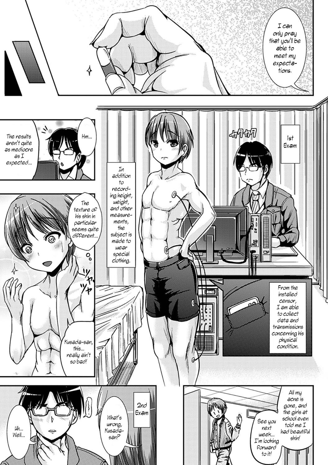 Onnanoko Supple page 3 full