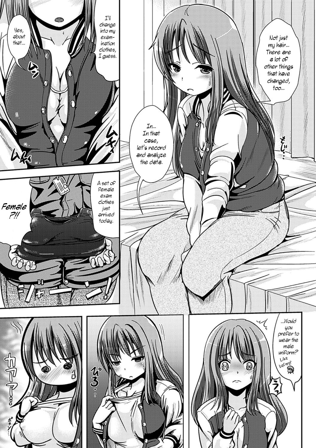 Onnanoko Supple page 5 full