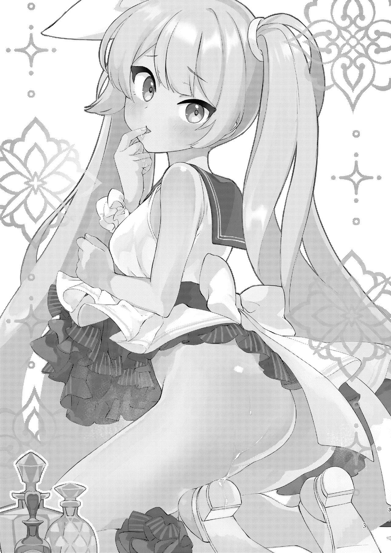 Syrup page 3 full