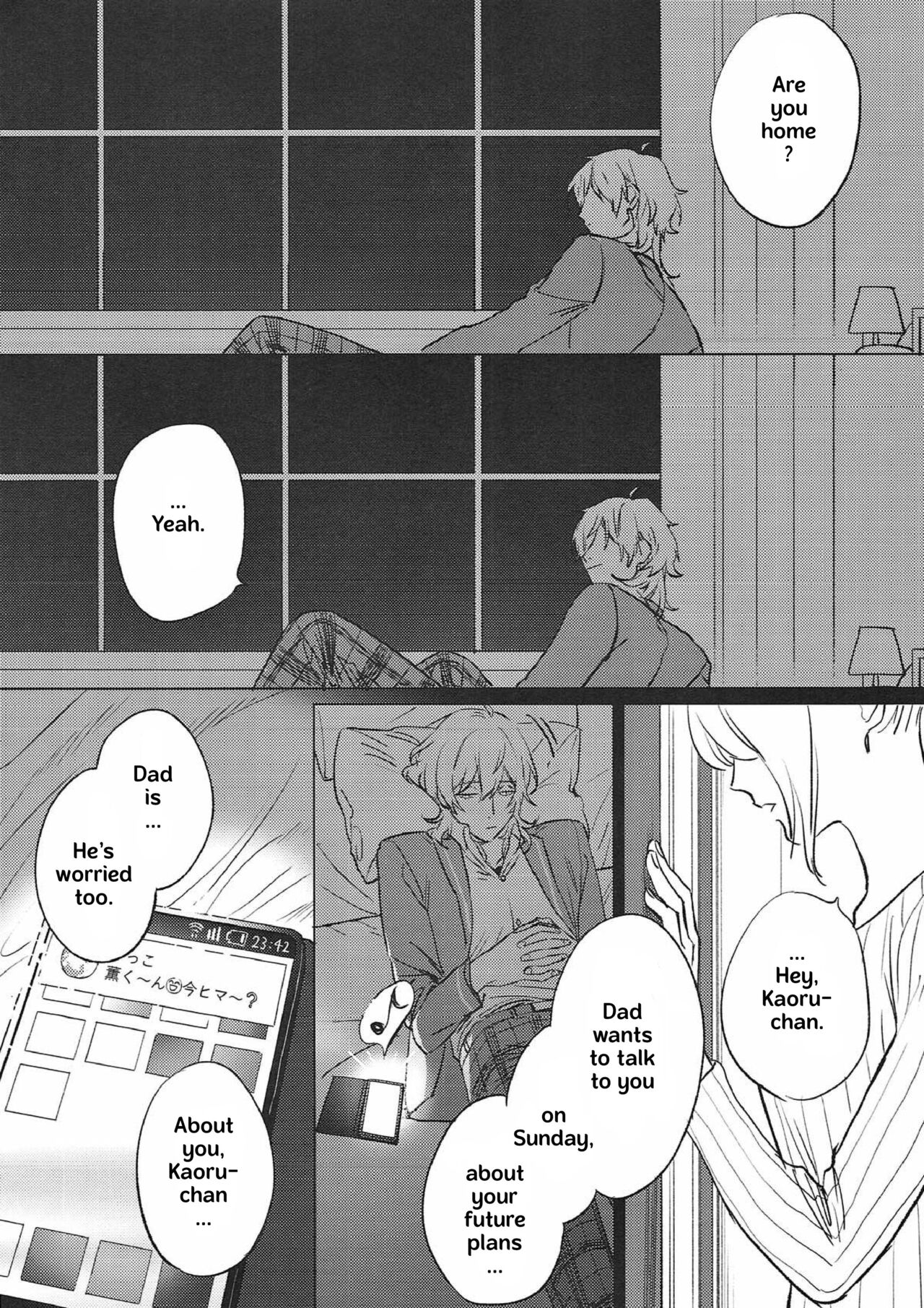 Welcome to the Night House page 5 full