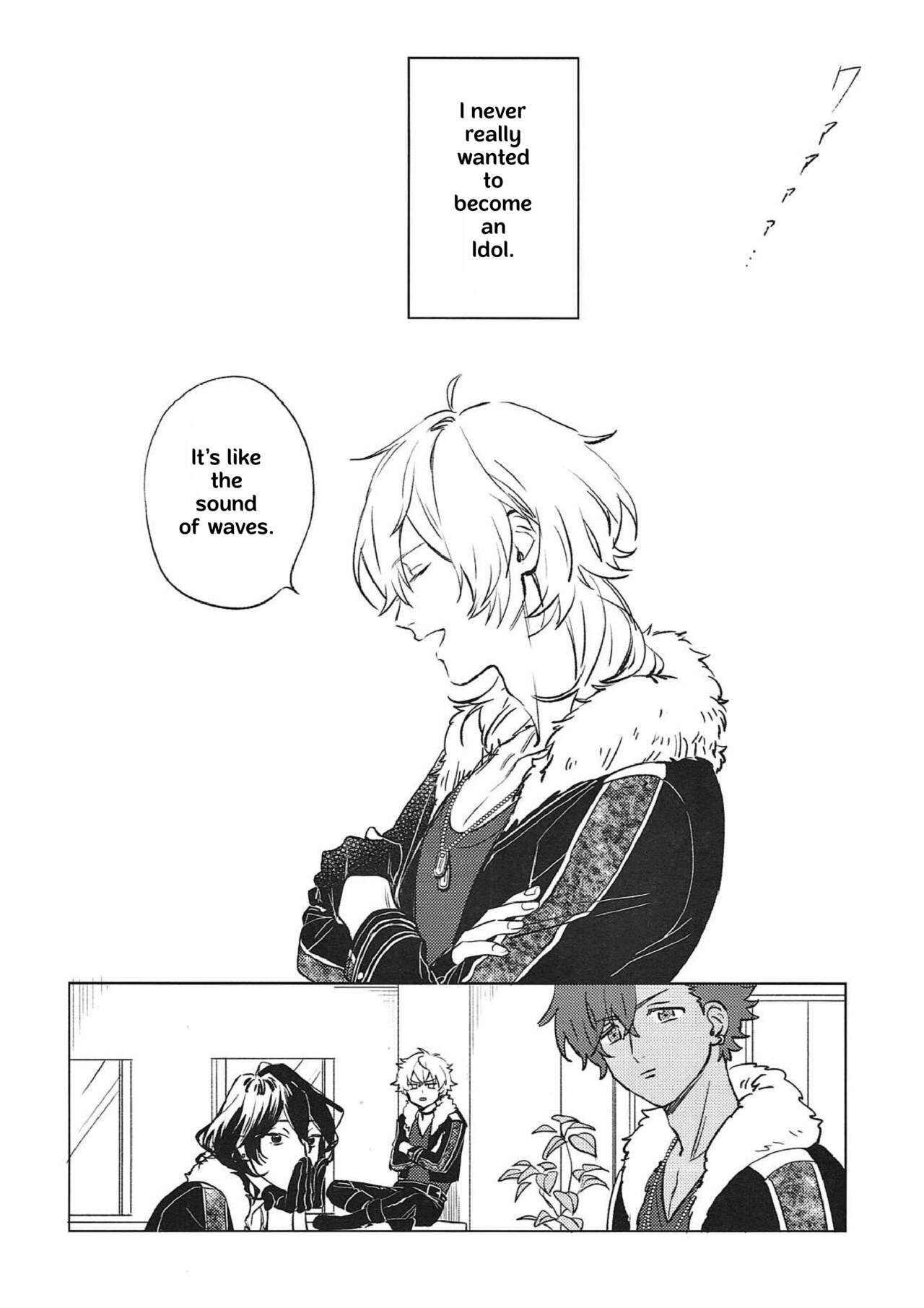 Welcome to the Night House page 7 full