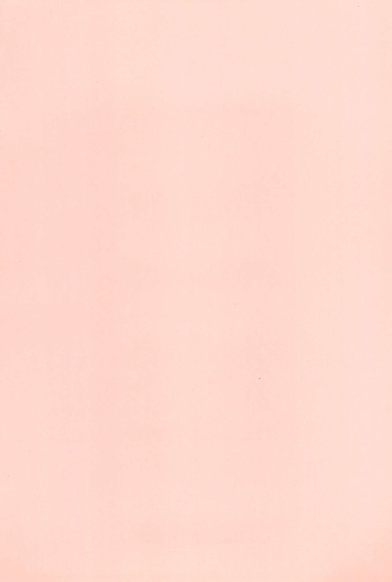 Futsuu Kazoku Robinson page 3 full