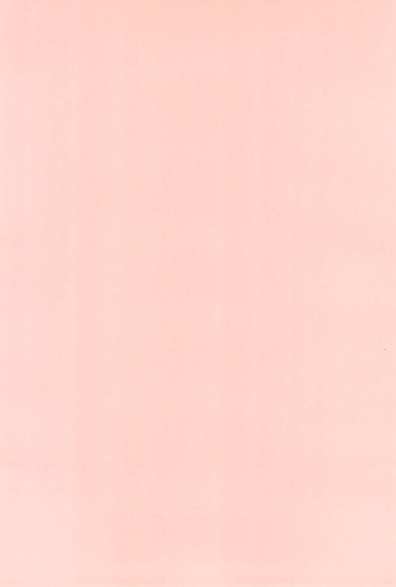 Futsuu Kazoku Robinson page 4 full