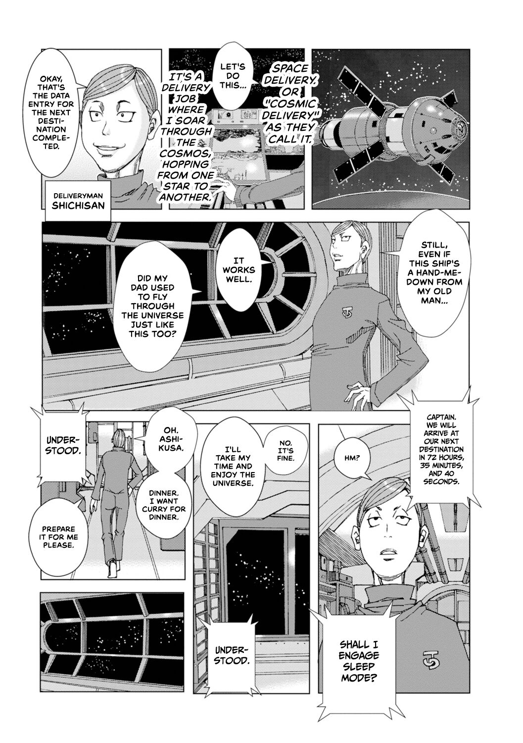 Zuko Zuko Cosmic page 2 full