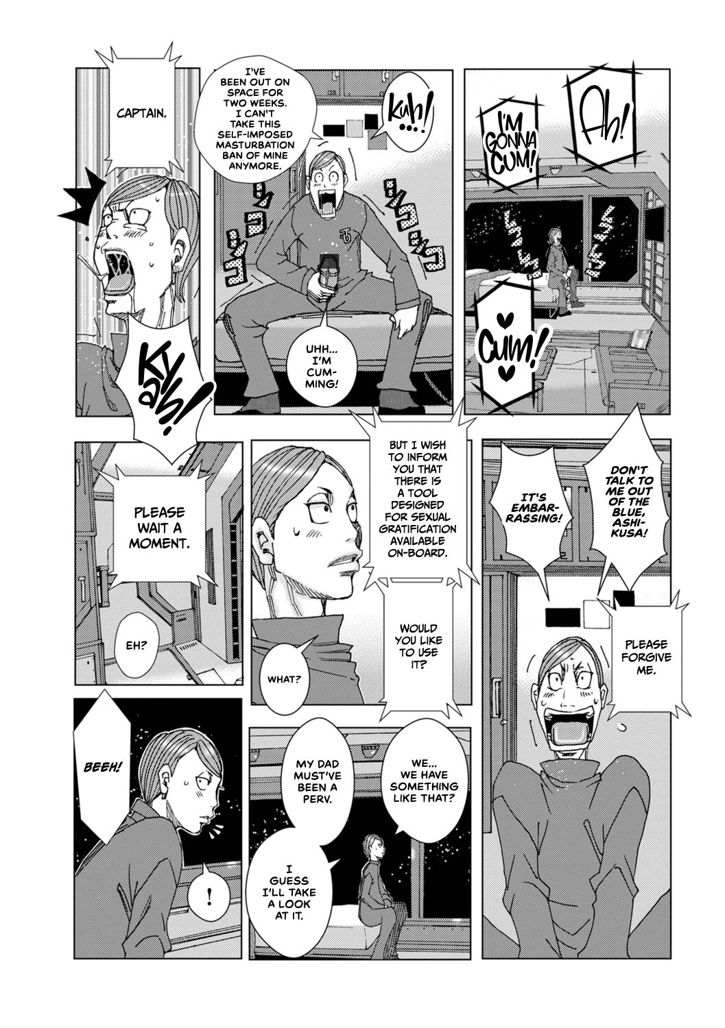 Zuko Zuko Cosmic page 3 full