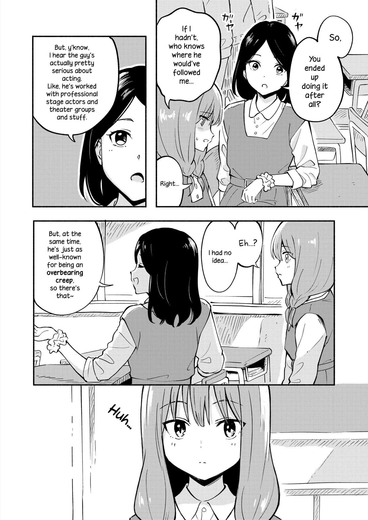 Hon no Mori no Ouji-sama | Prince of the Book Forest page 4 full