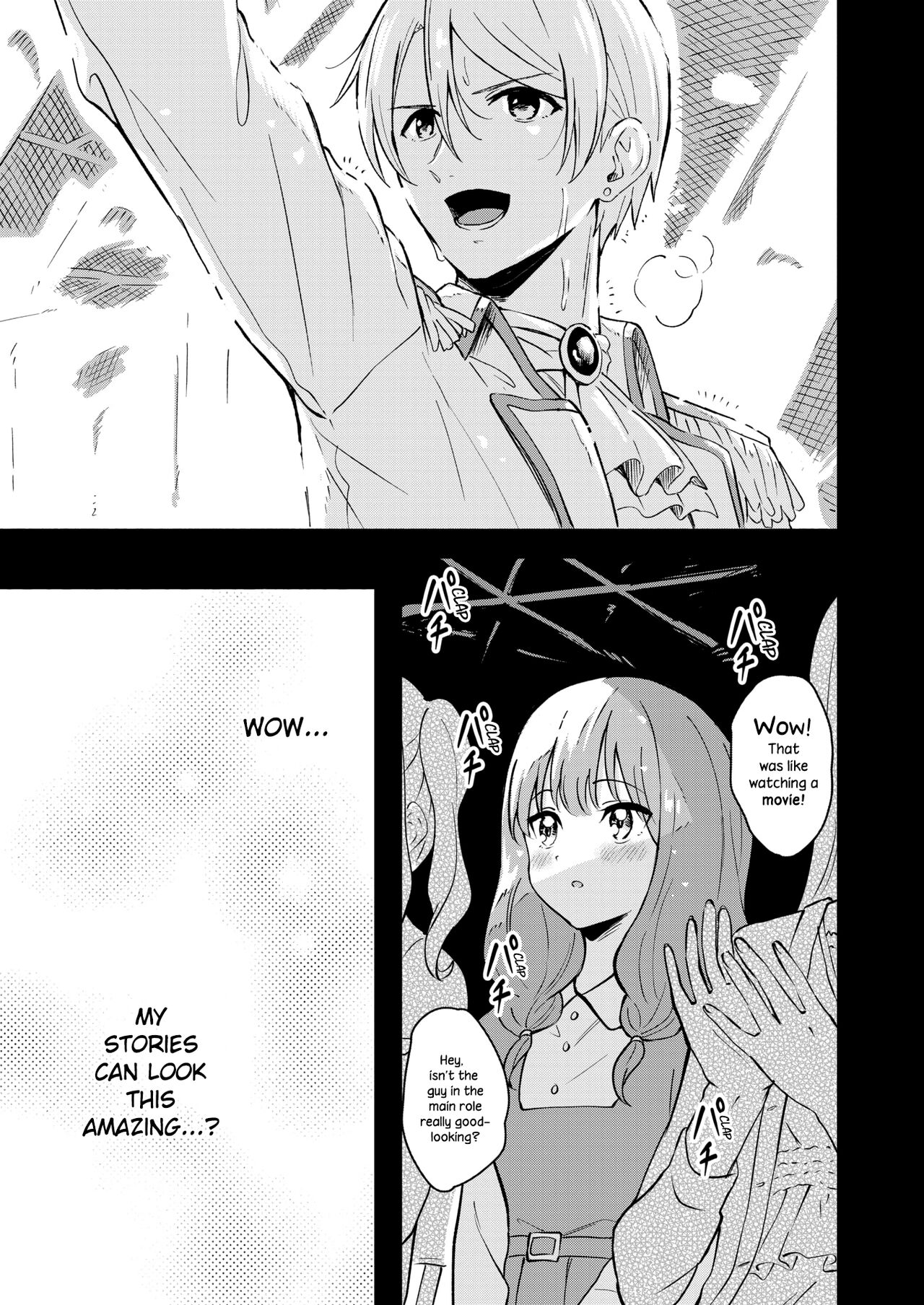 Hon no Mori no Ouji-sama | Prince of the Book Forest page 5 full