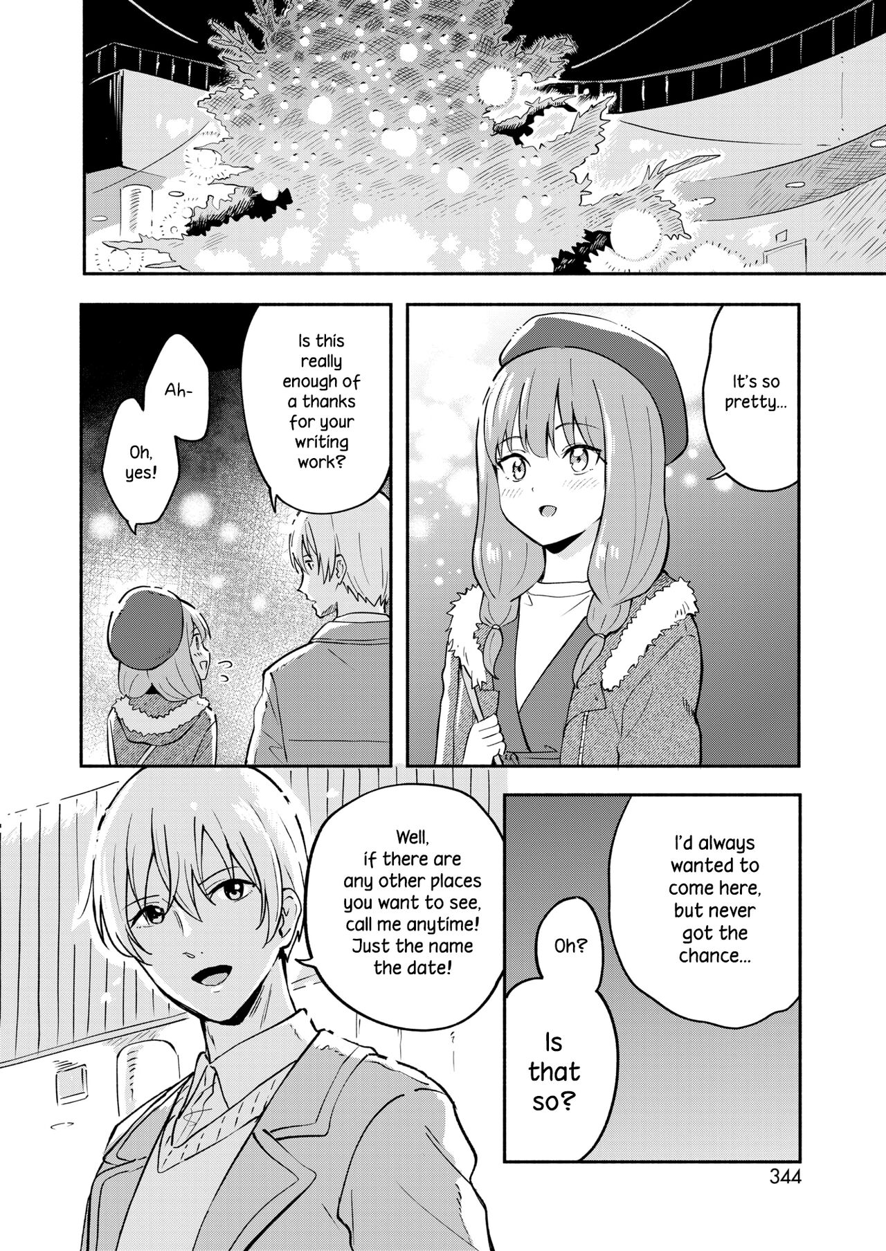 Hon no Mori no Ouji-sama | Prince of the Book Forest page 6 full