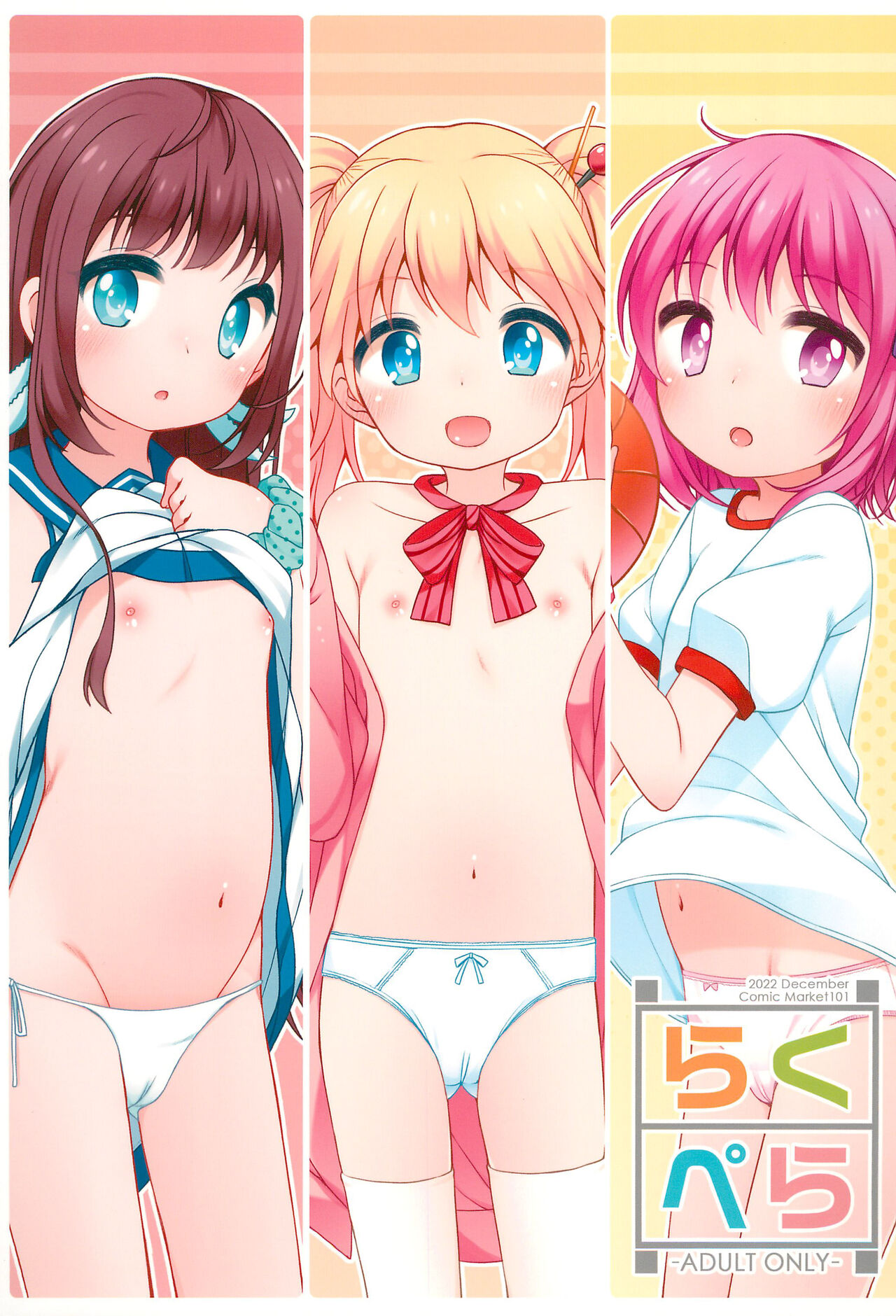 Raku Pera+ 2013-2014 page 1 full