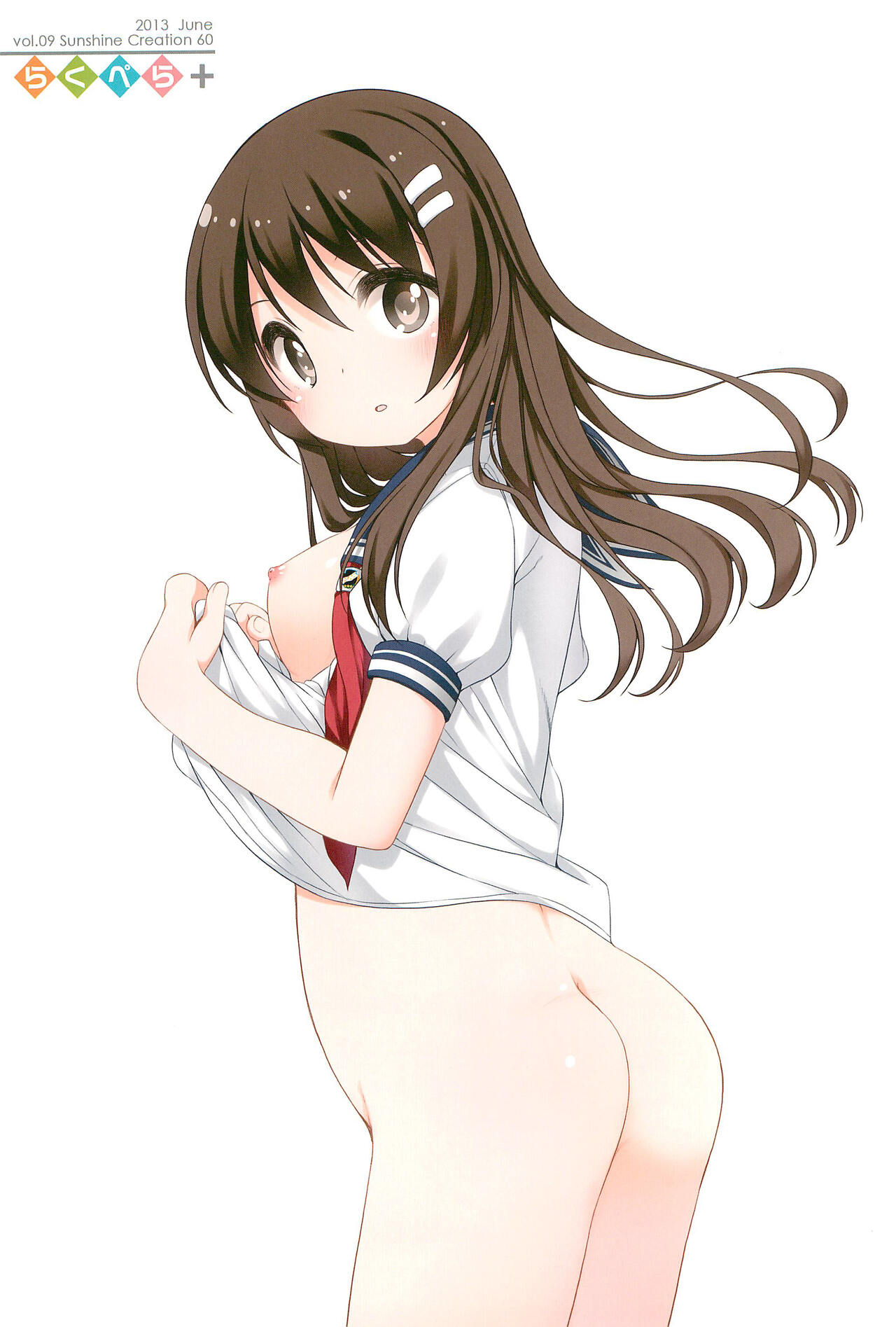 Raku Pera+ 2013-2014 page 5 full