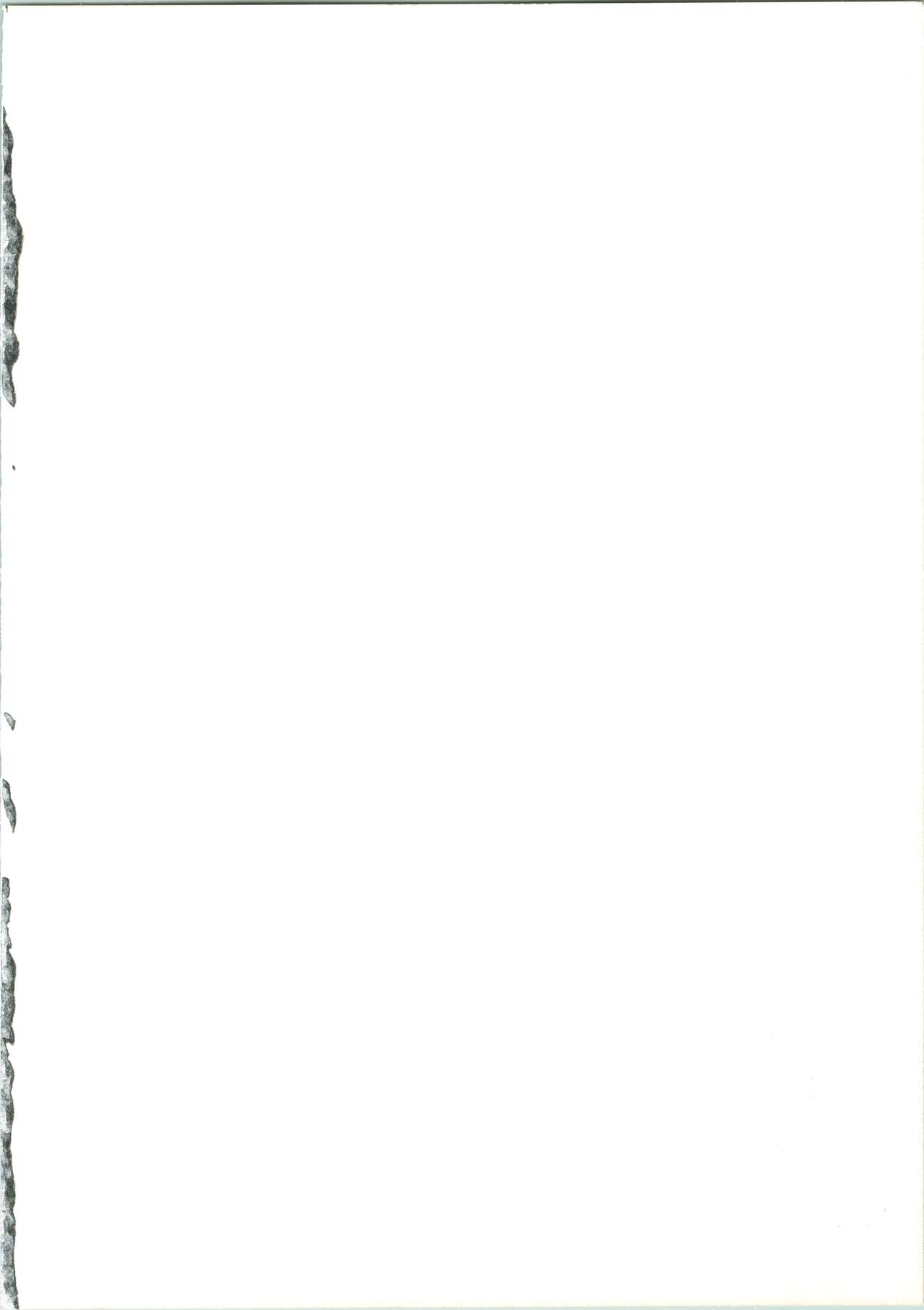 Sakura no Sakurairo page 2 full