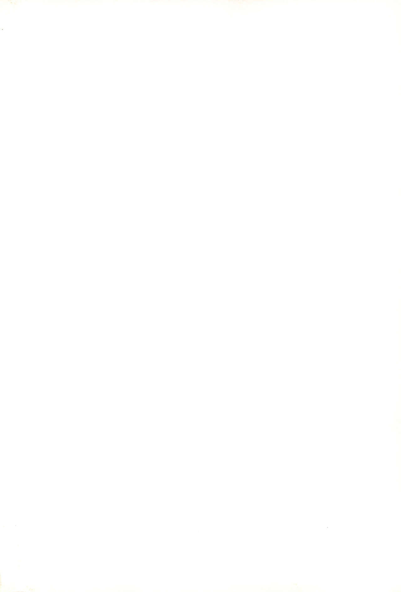 Devil Tomoyo-chan page 2 full