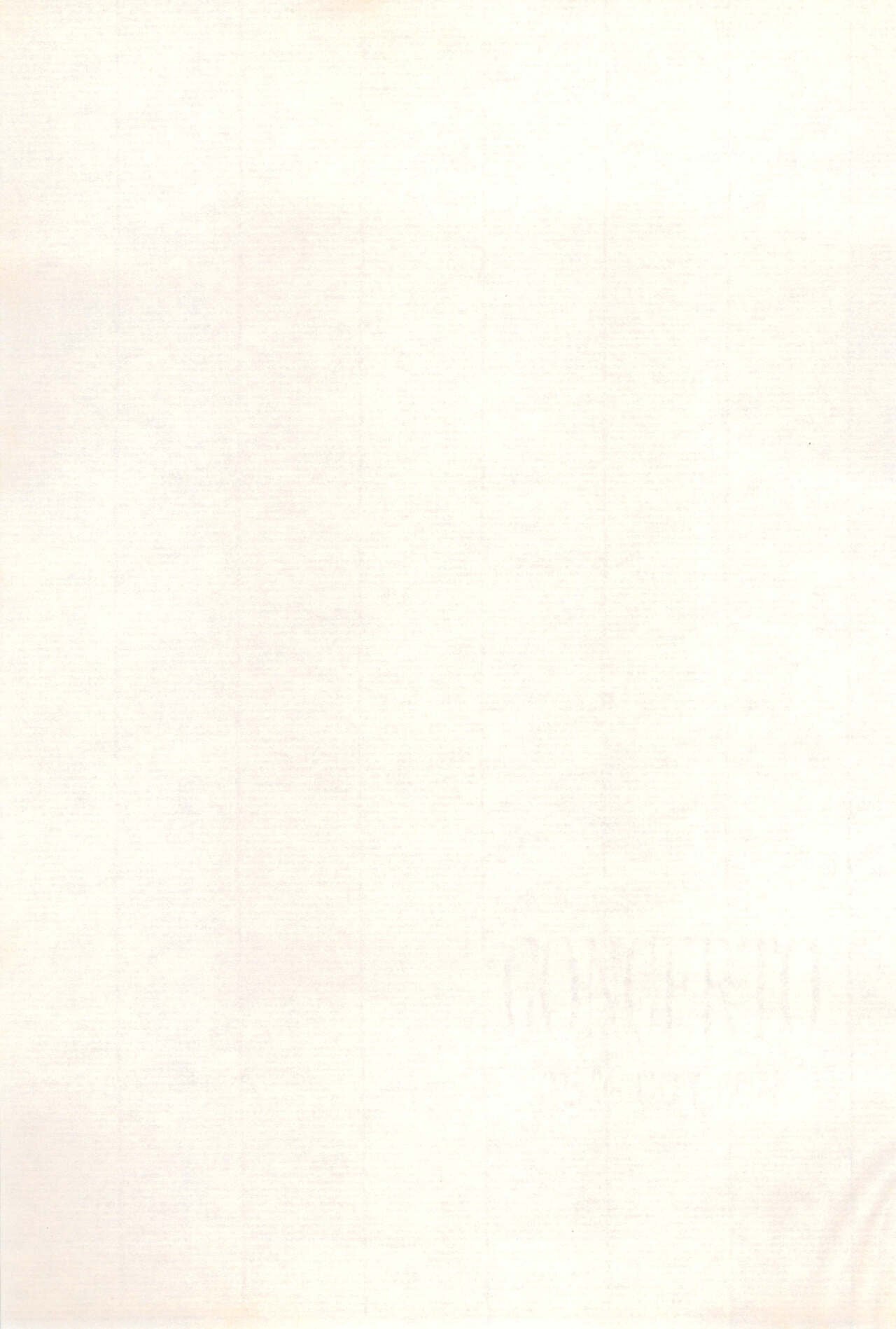 Devil Tomoyo-chan page 3 full