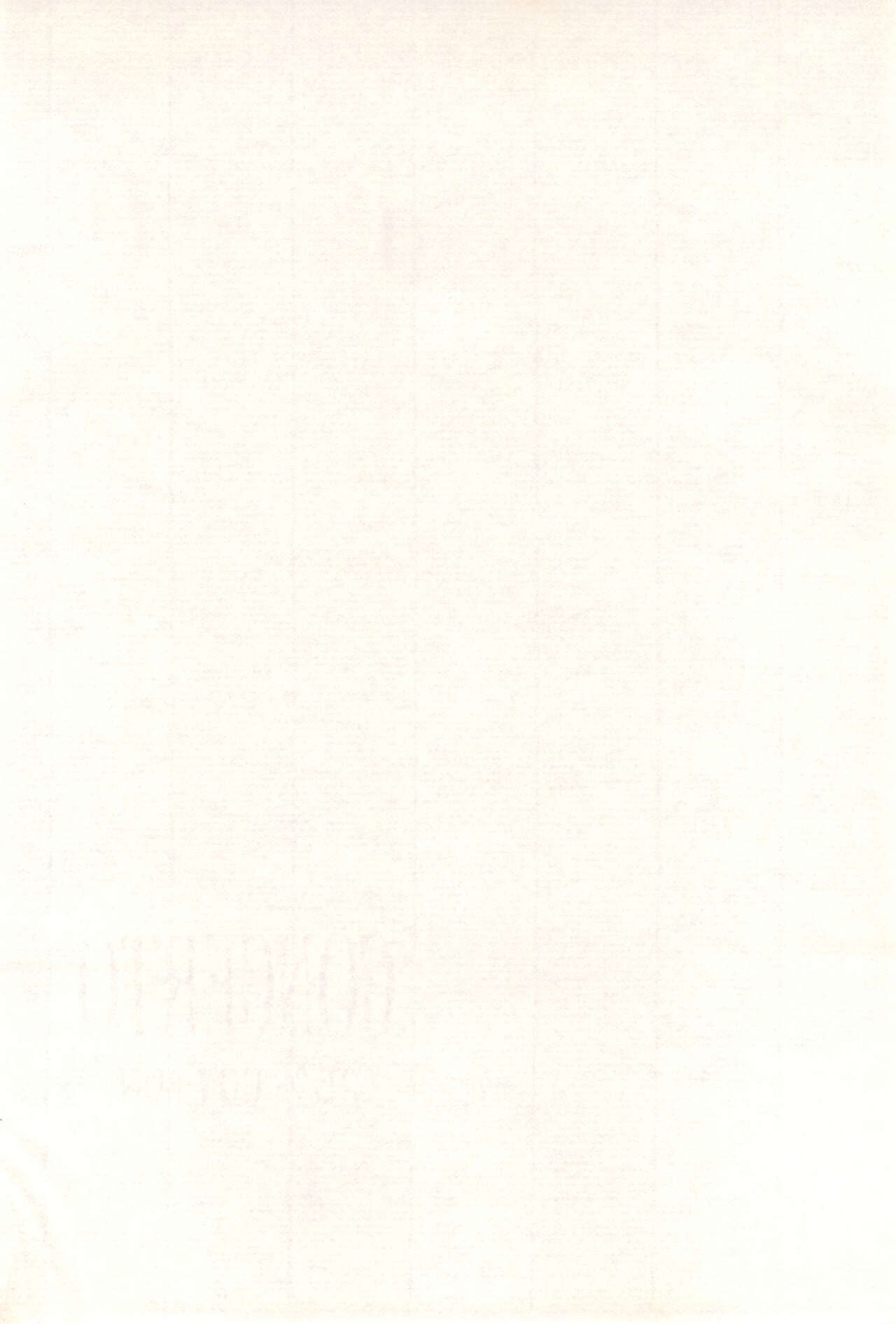 Devil Tomoyo-chan page 4 full