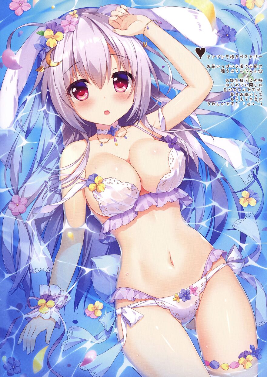 AME NOCHI COLORS 05 page 7 full