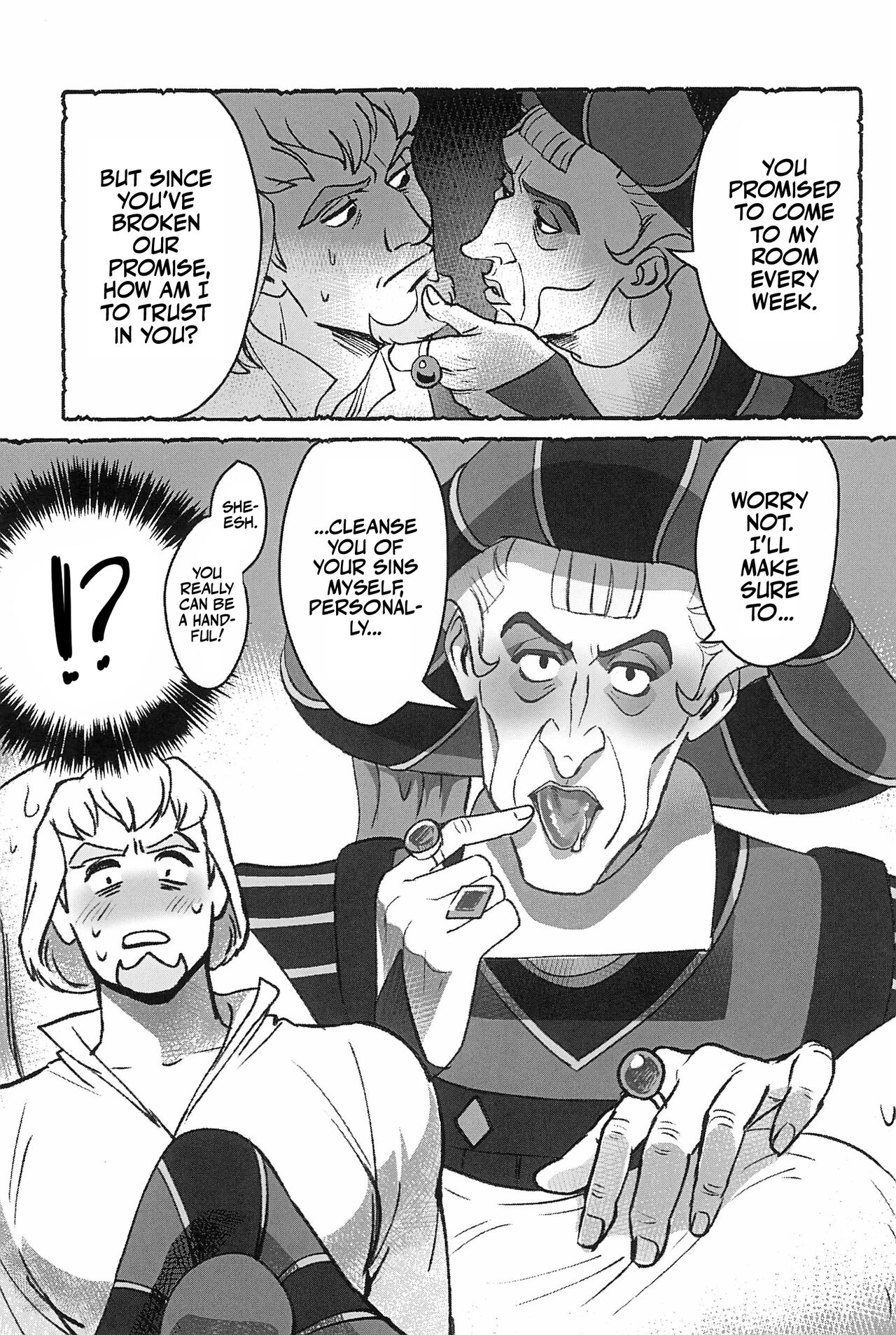 Watashi ga Sabaku no da | Call Me the Judge page 10 full