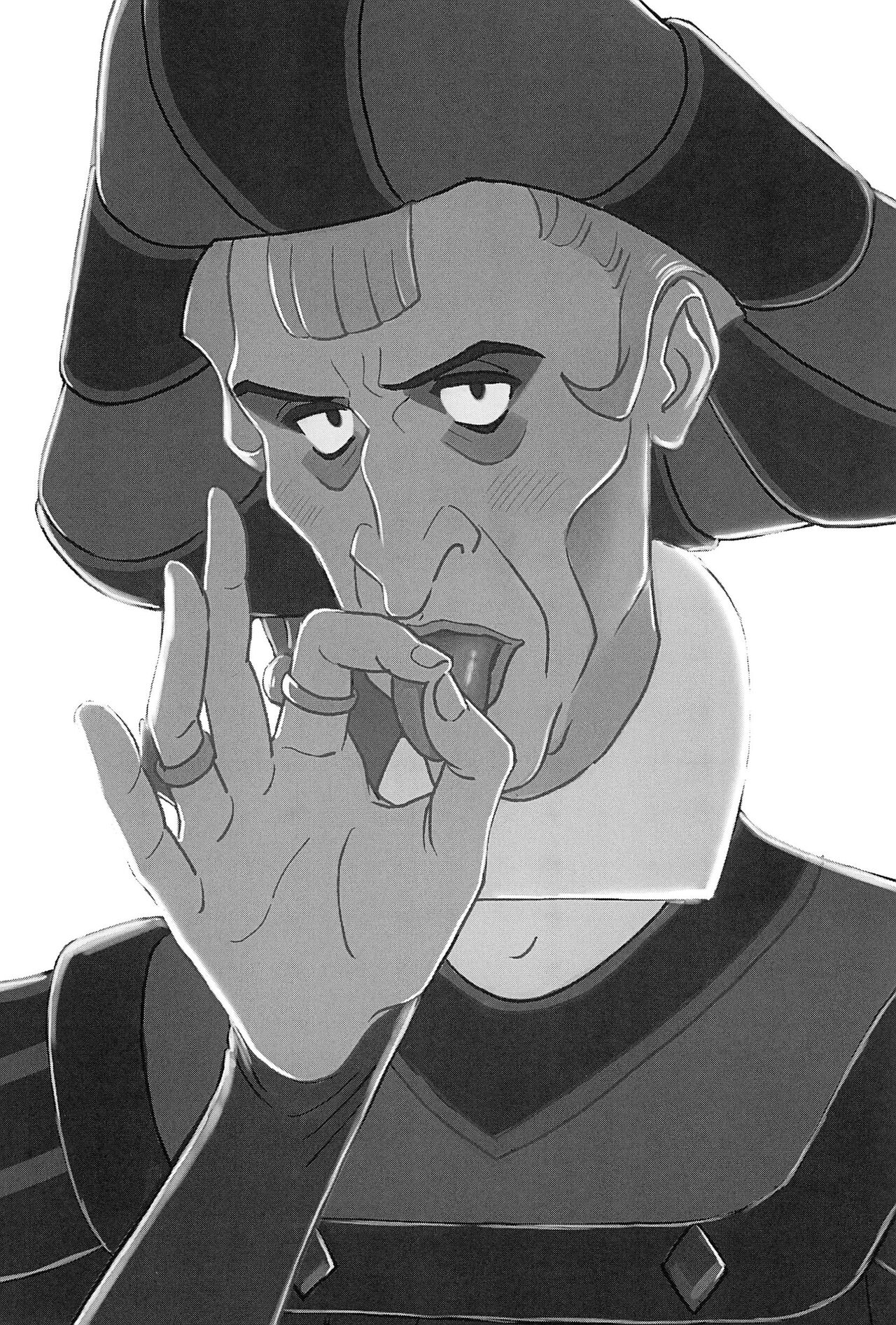 Watashi ga Sabaku no da | Call Me the Judge page 2 full