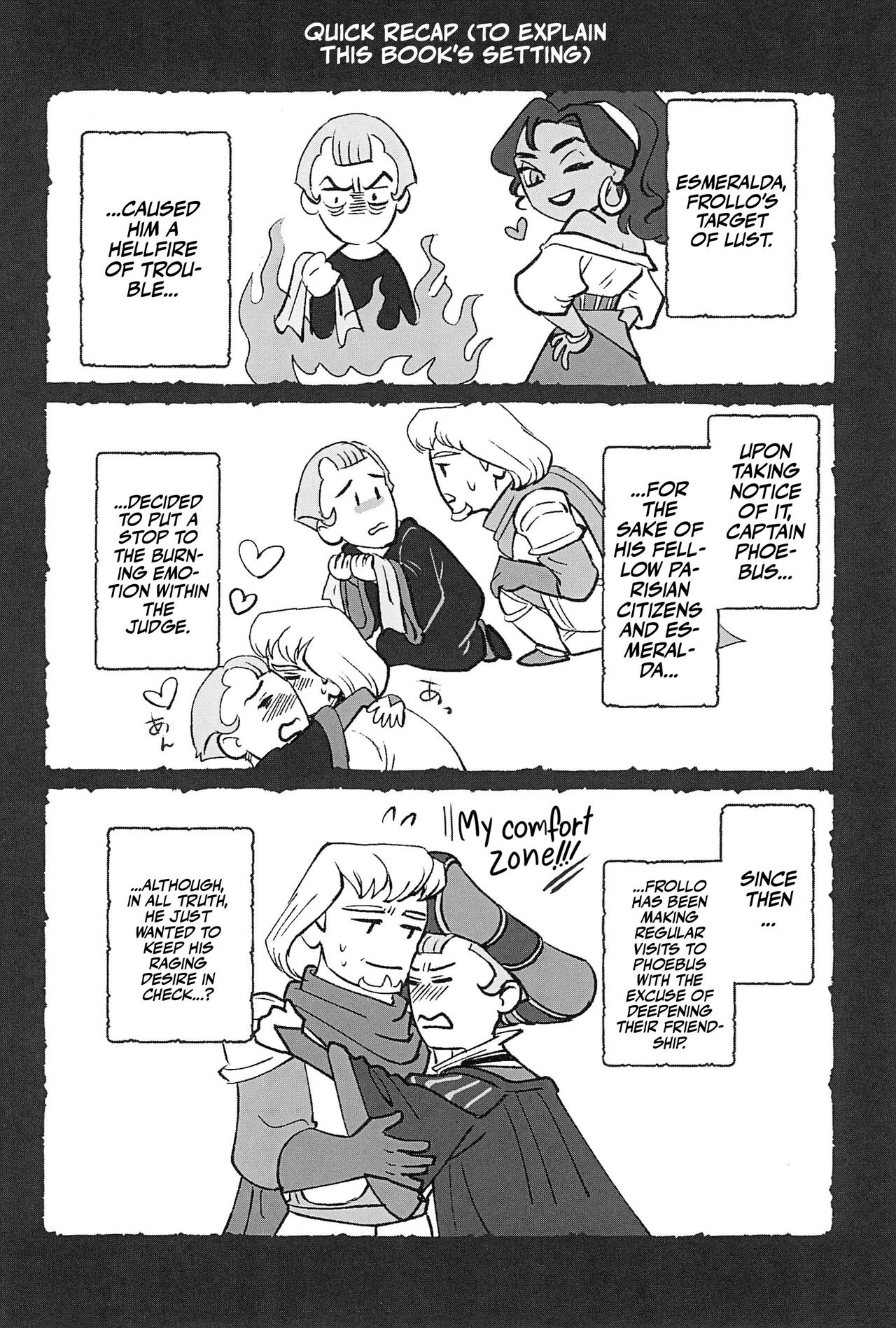 Watashi ga Sabaku no da | Call Me the Judge page 5 full