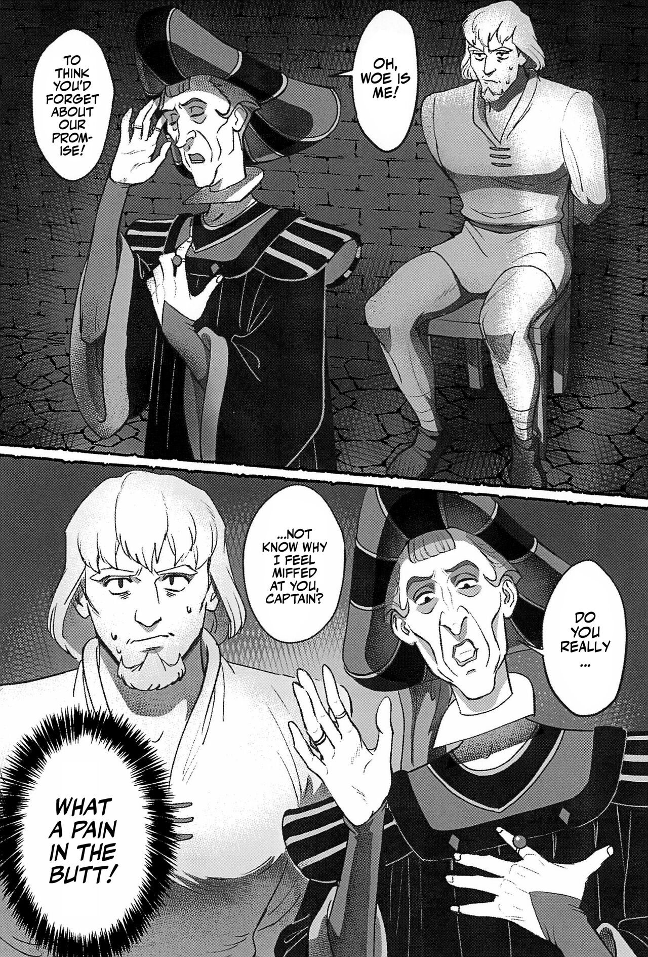 Watashi ga Sabaku no da | Call Me the Judge page 9 full