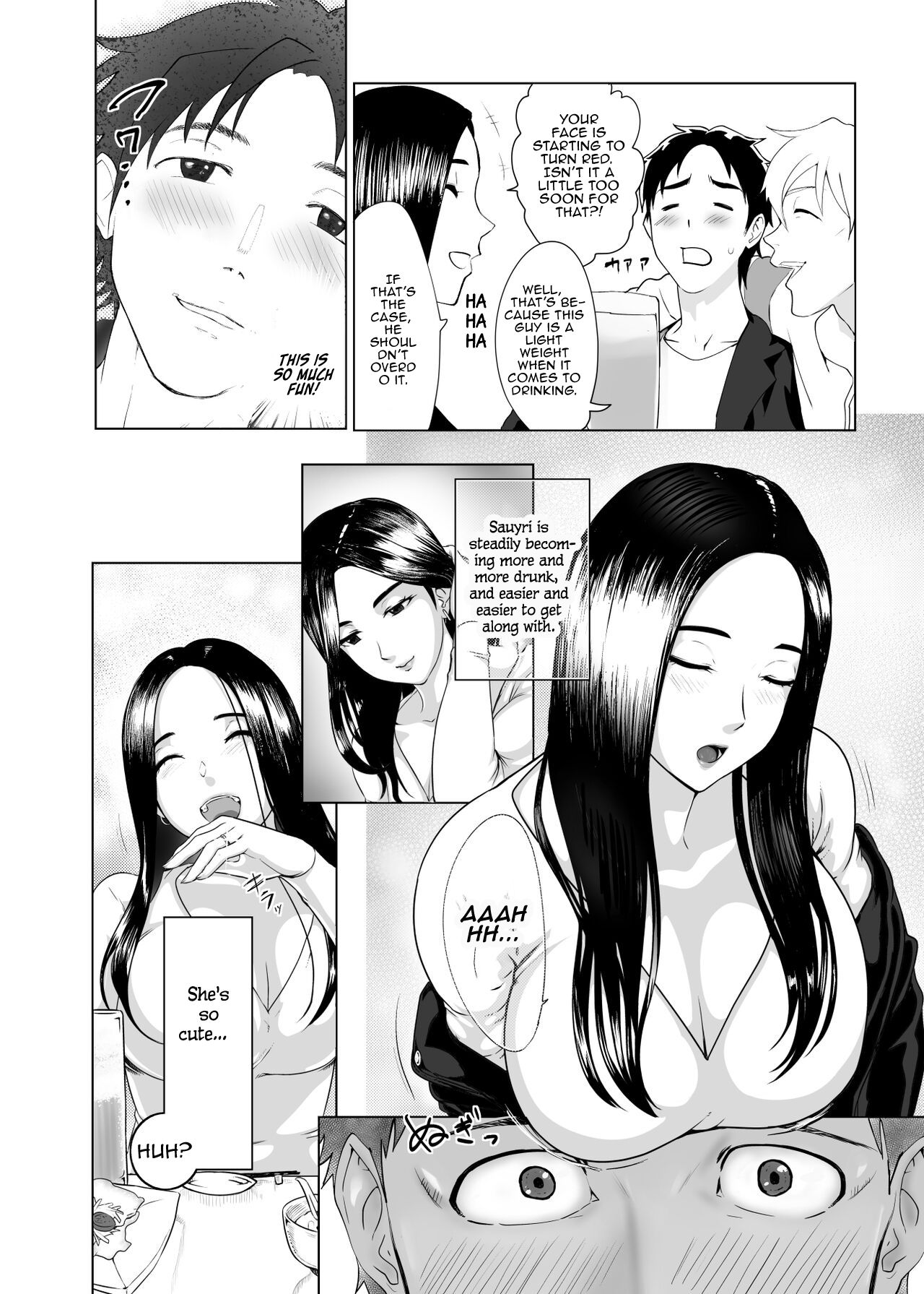 Mesu no Kao. page 6 full