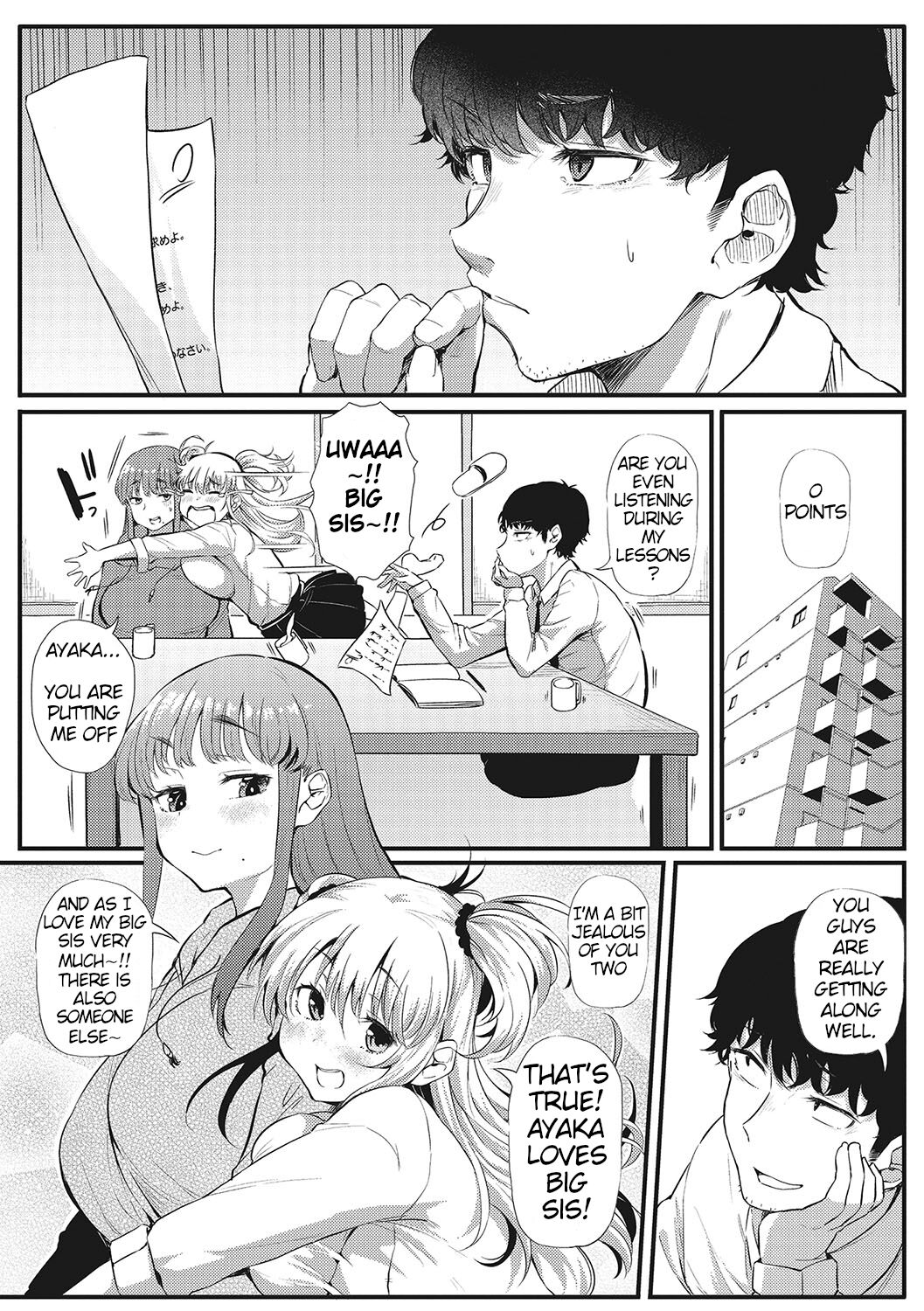 Futari de Hamekomi Sisters | Sex And Communication With The Two Sisters "Sexmunication" page 3 full