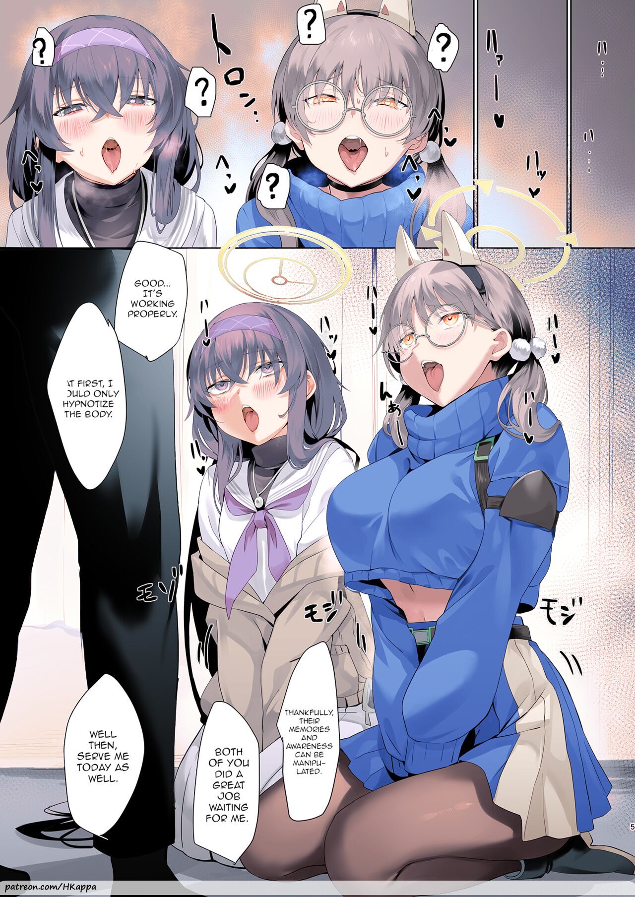 Mechanized Memories page 3 full