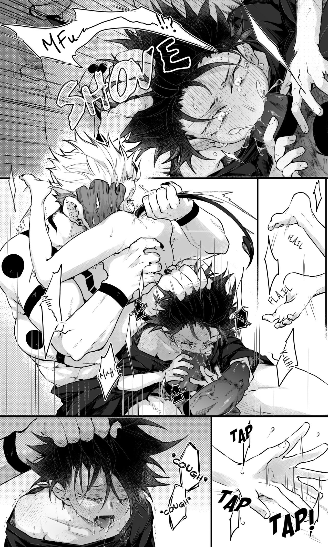 OGKuna x Succubus! Megumi for Strad in the skfsit SS event page 5 full