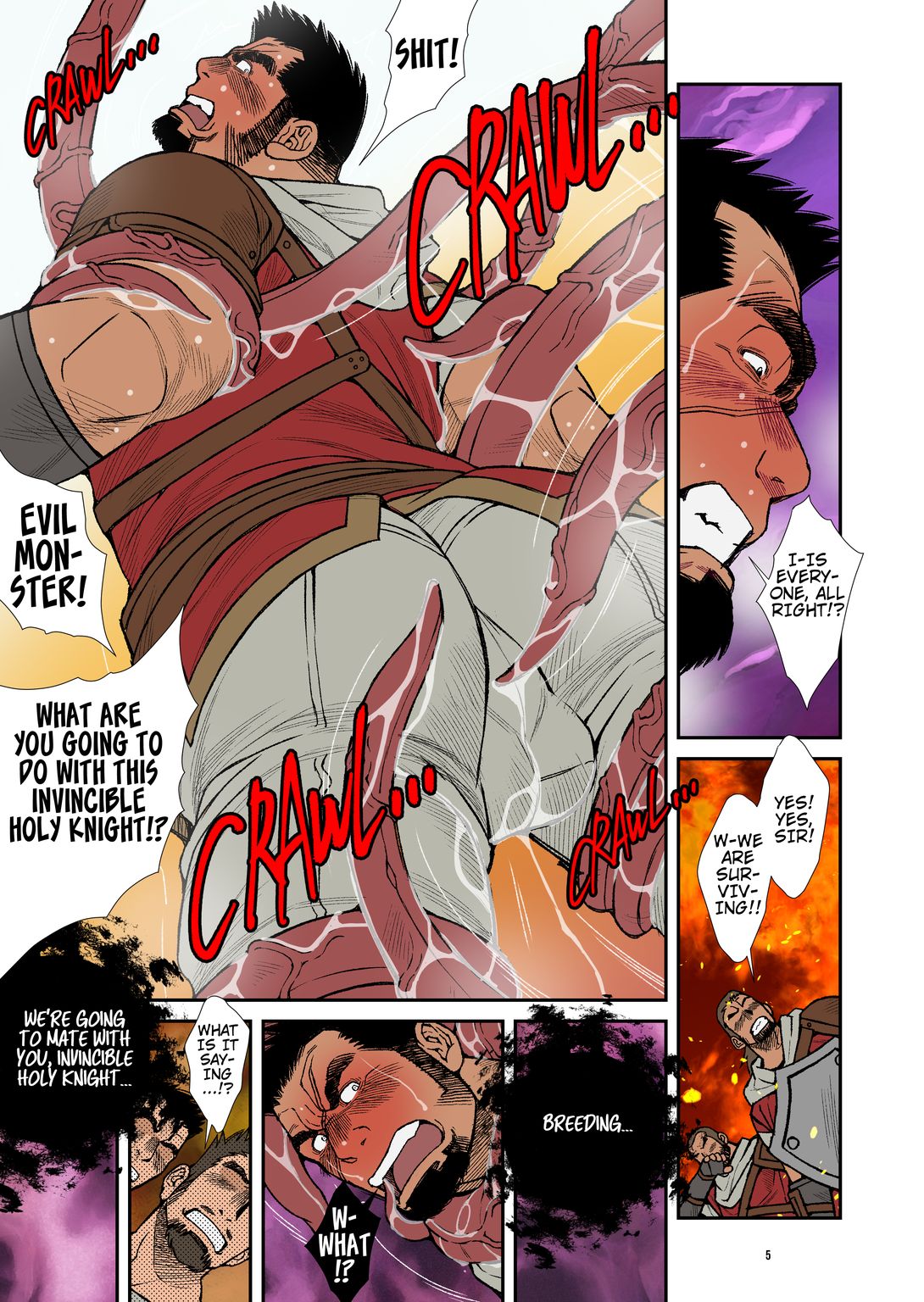 HOLY KNIGHT FALLEN page 5 full