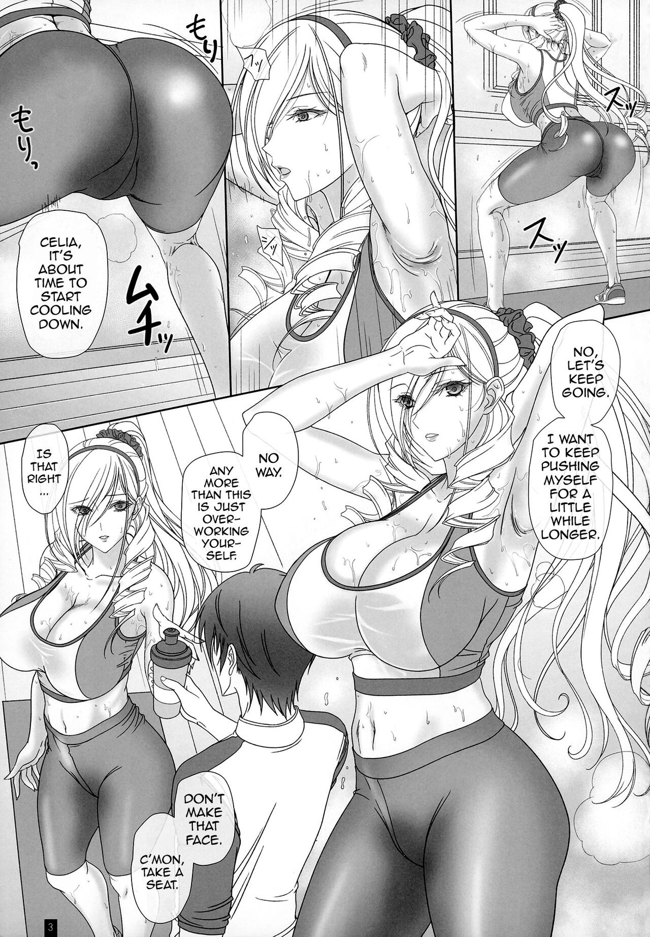 MureMure Celia page 2 full