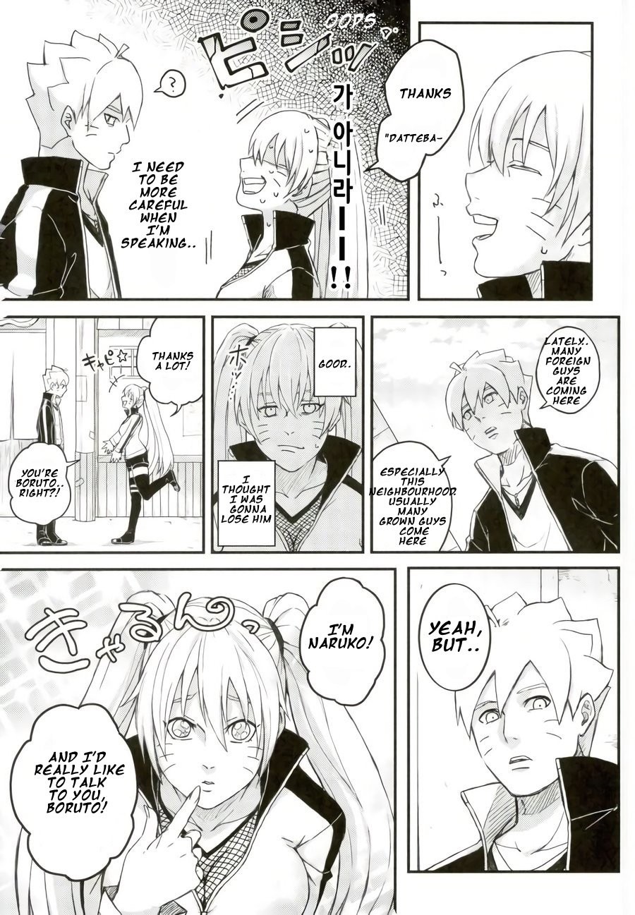 Ore no Musuko ga Nani datte!? | What is my son?! page 10 full