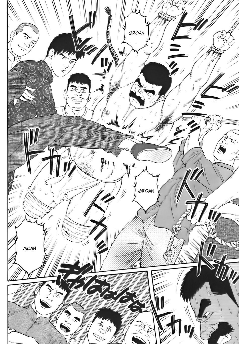 Daruma Kenpei page 10 full