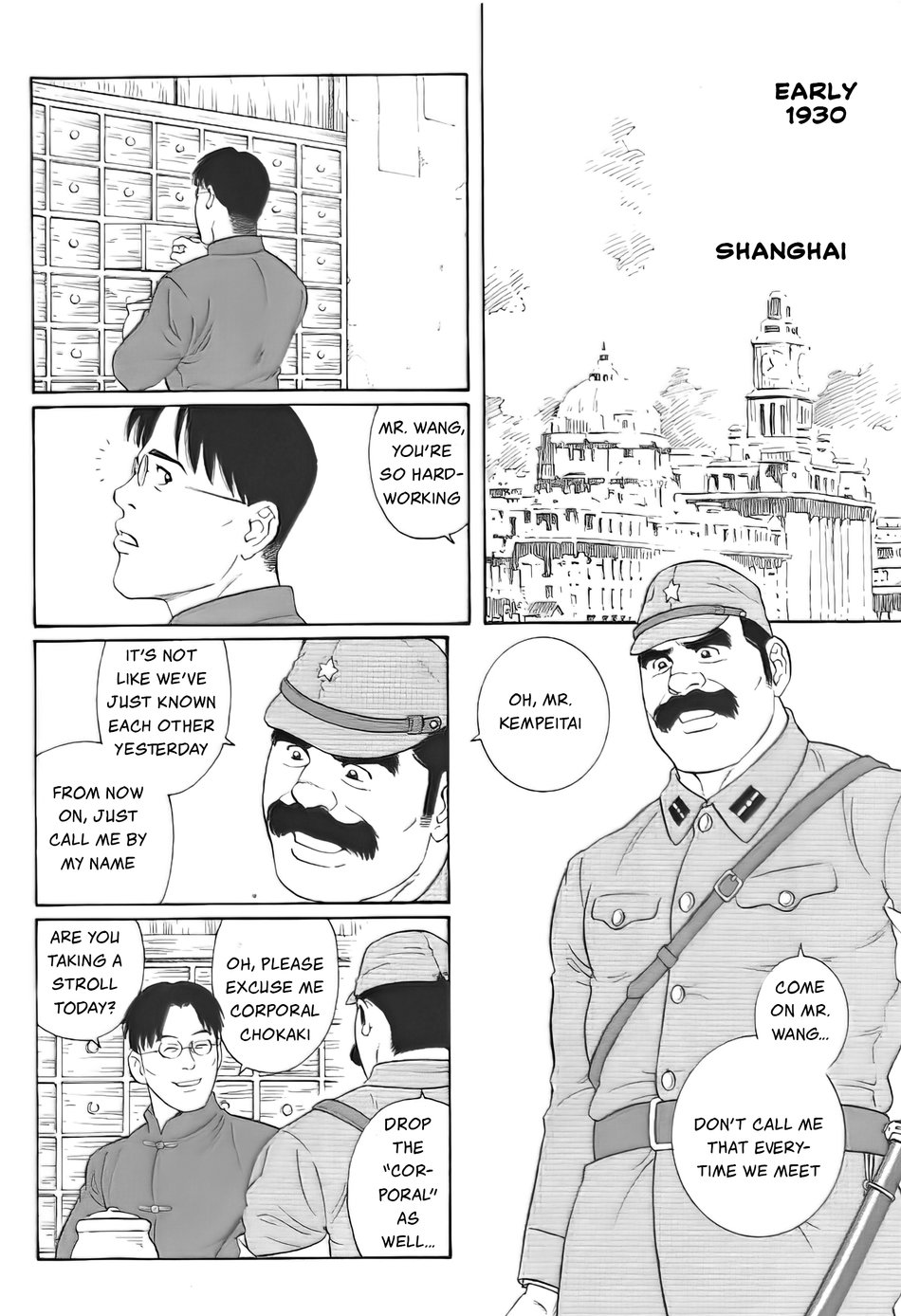 Daruma Kenpei page 2 full