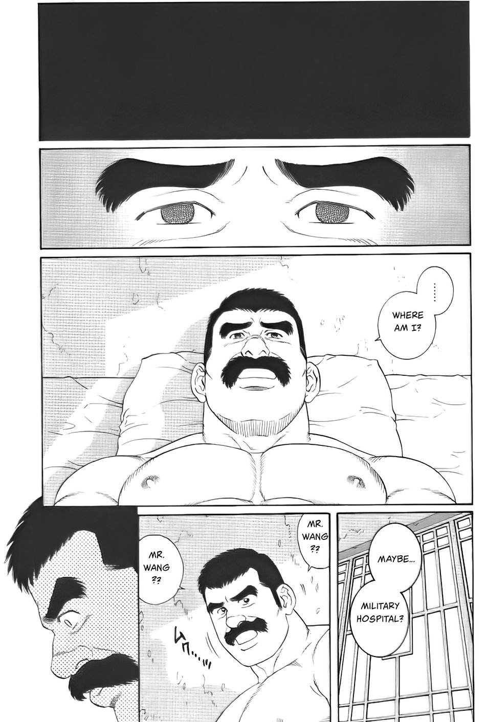 Daruma Kenpei page 5 full