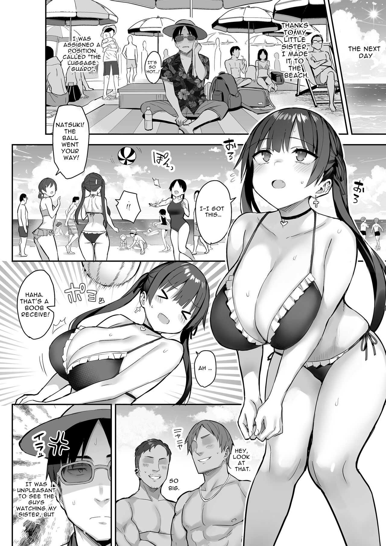 [Ichibocchi (Ichinomiya Yuu)] Moto InCha no Kyonyuu Yariman Imouto ga Erosugite, Onii-chan wa Mou...!! 3 | I Can't Handle My Former Bookworm Little Sister Now That She's a Slut! 3 [English] Hentai - Raw  33