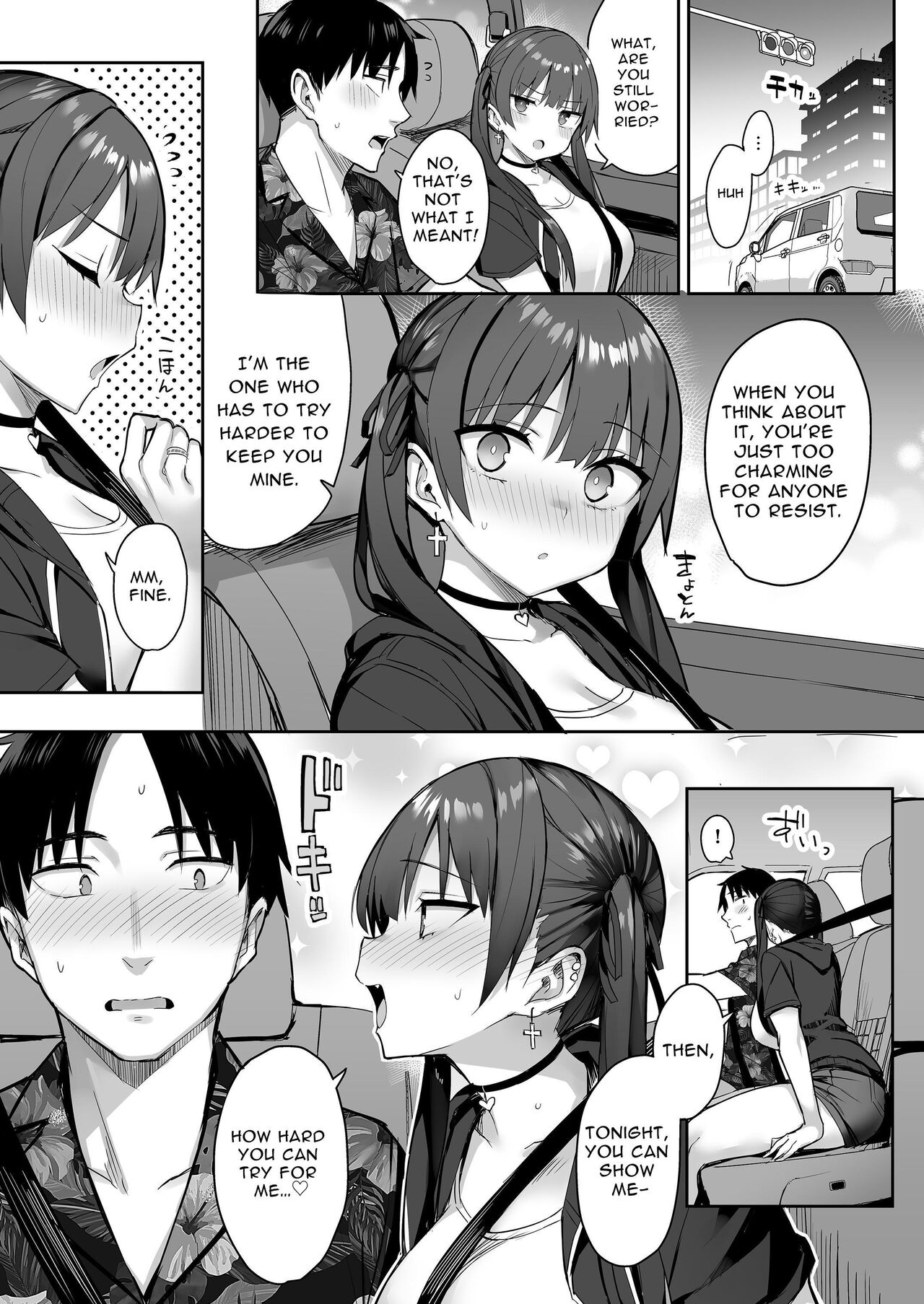 [Ichibocchi (Ichinomiya Yuu)] Moto InCha no Kyonyuu Yariman Imouto ga Erosugite, Onii-chan wa Mou...!! 3 | I Can't Handle My Former Bookworm Little Sister Now That She's a Slut! 3 [English] Hentai - Raw  38