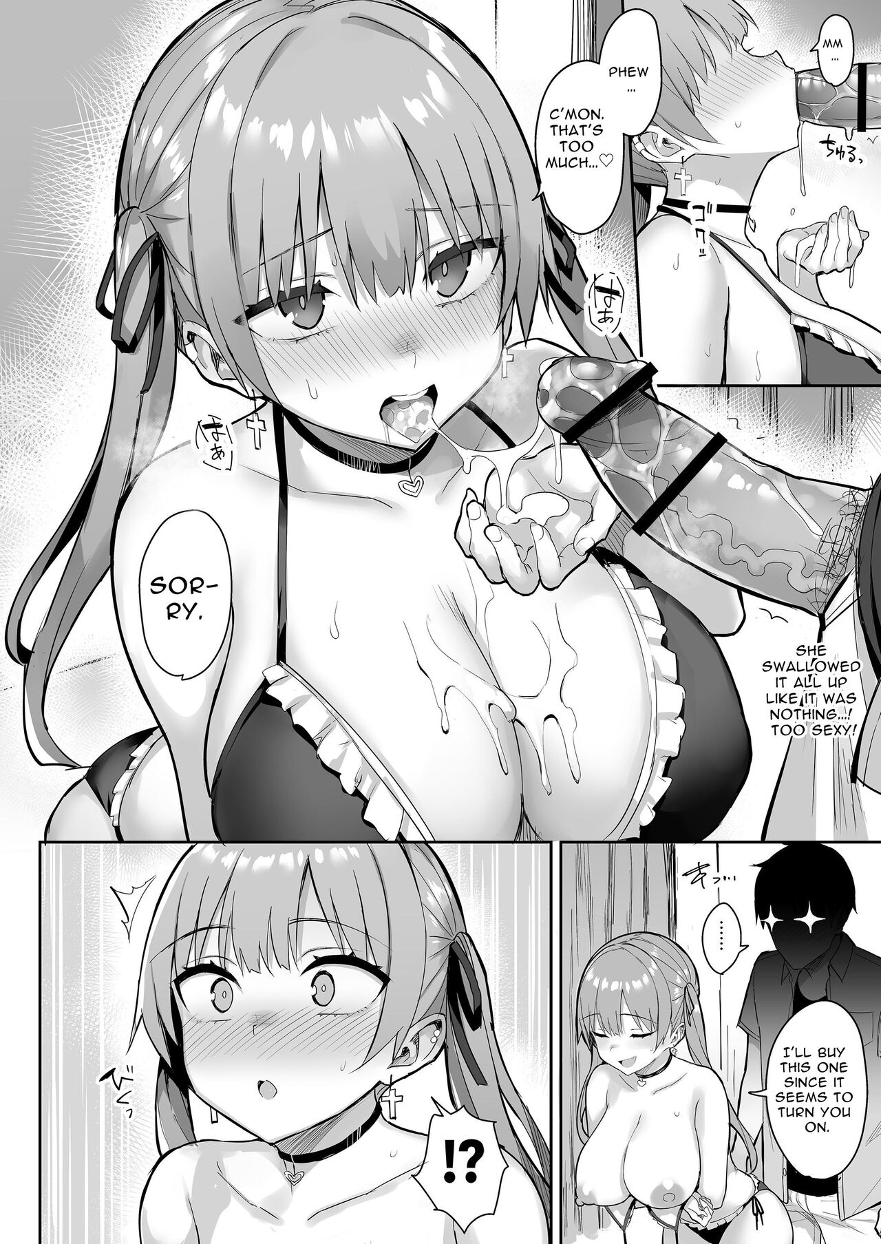 [Ichibocchi (Ichinomiya Yuu)] Moto InCha no Kyonyuu Yariman Imouto ga Erosugite, Onii-chan wa Mou...!! 3 | I Can't Handle My Former Bookworm Little Sister Now That She's a Slut! 3 [English] Hentai - Raw  65