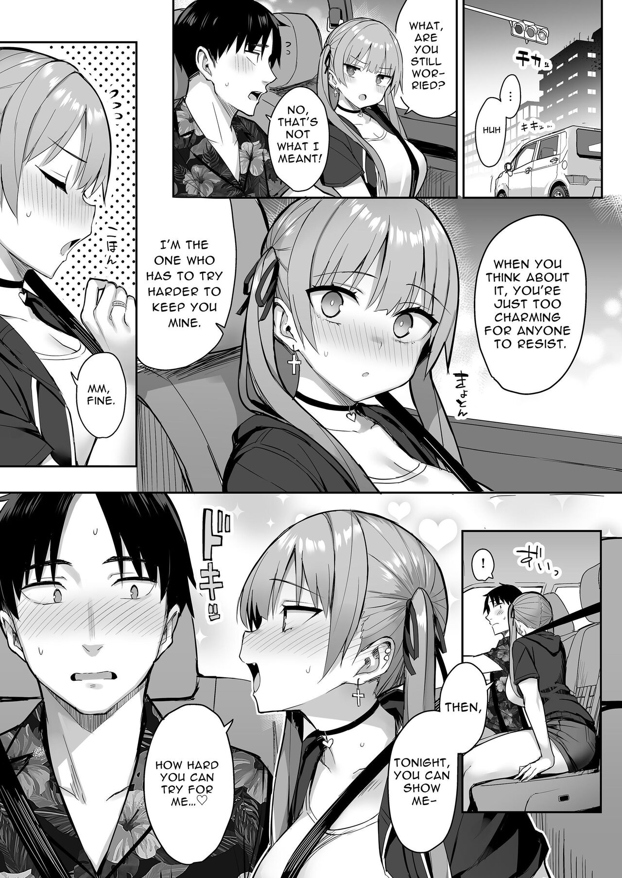 [Ichibocchi (Ichinomiya Yuu)] Moto InCha no Kyonyuu Yariman Imouto ga Erosugite, Onii-chan wa Mou...!! 3 | I Can't Handle My Former Bookworm Little Sister Now That She's a Slut! 3 [English] Hentai - Raw  92