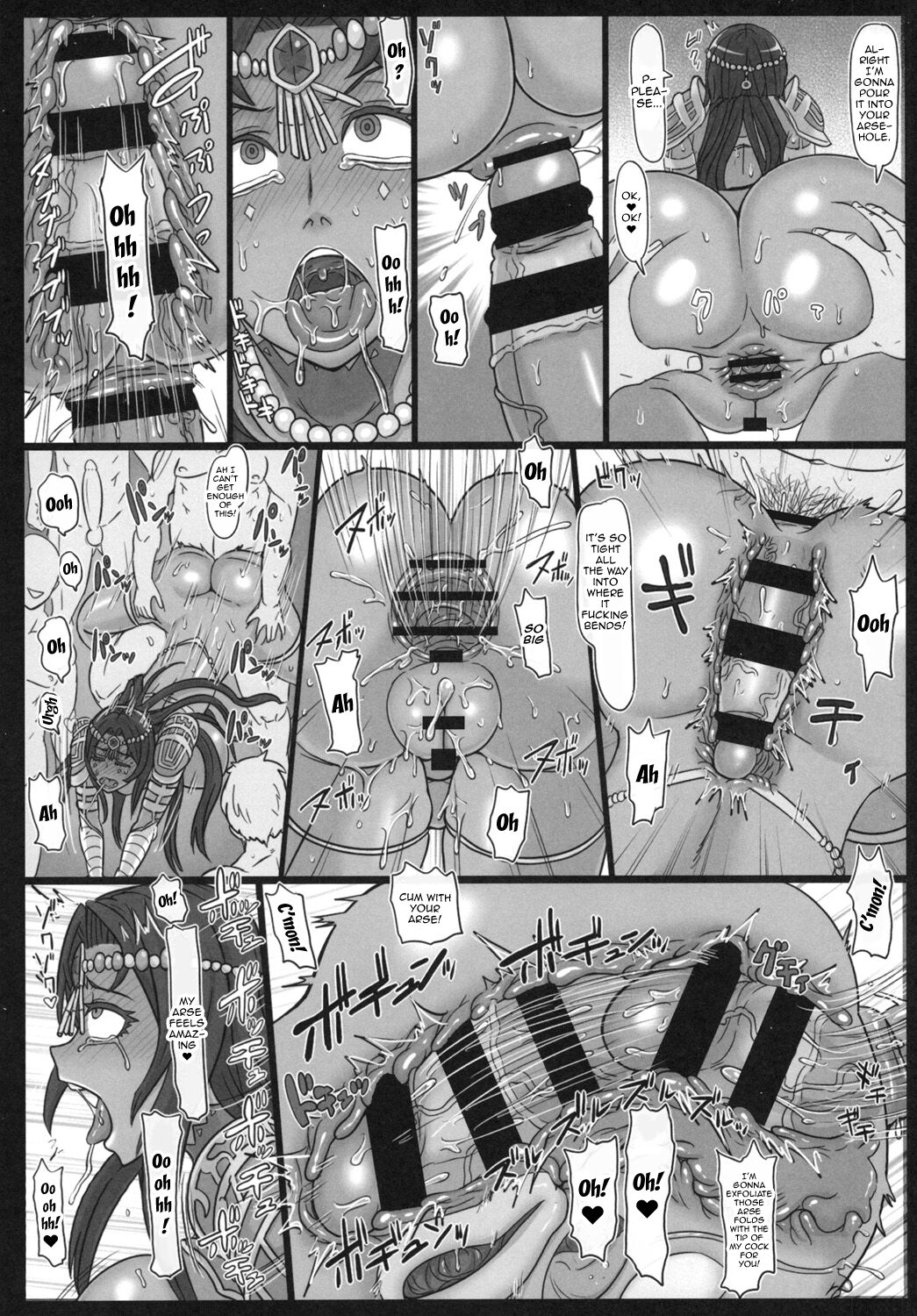 Senya no Nikujoku | A Thousand And One Nights Worth of Lust page 8 full