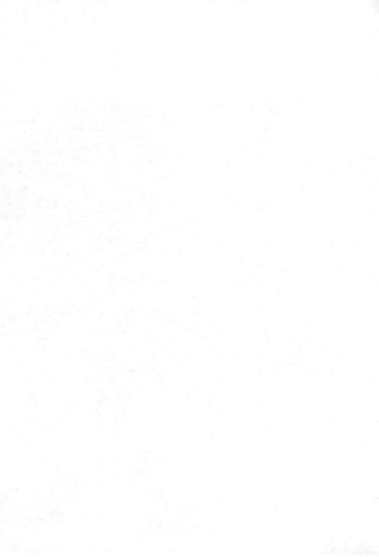 Tabeta Kigasuru 75 page 3 full