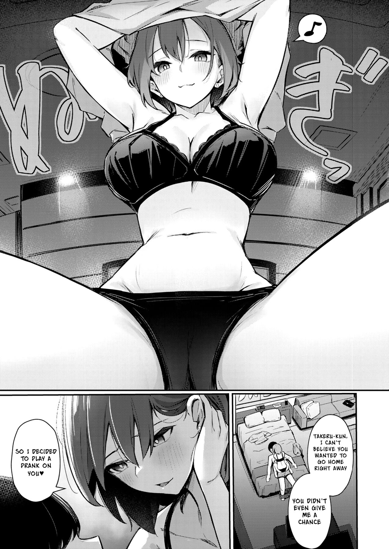 Omochikaeri shite Ageru kara | I'll Give You A One-Night Stand page 5 full