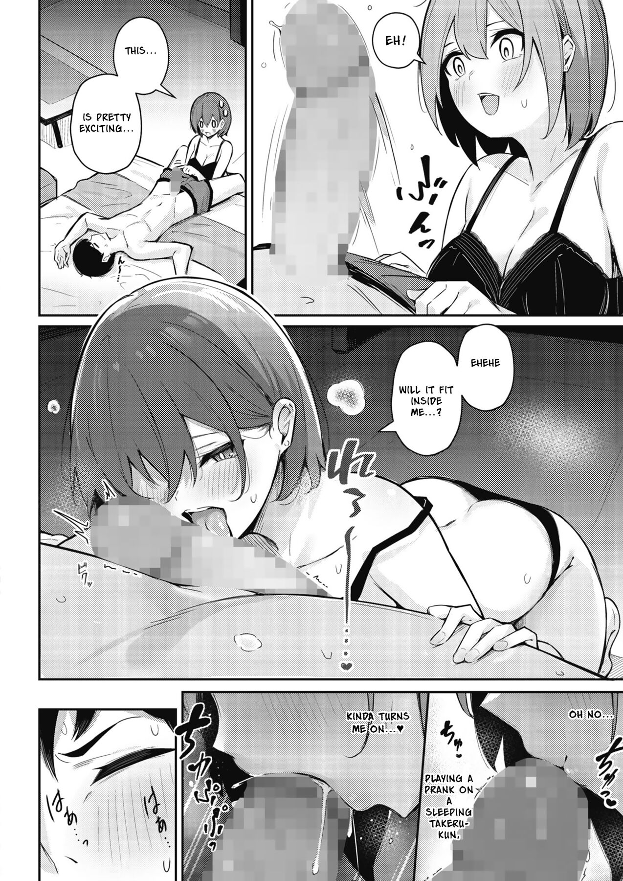 Omochikaeri shite Ageru kara | I'll Give You A One-Night Stand page 8 full