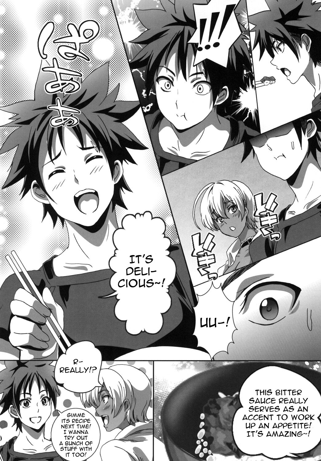 Meshimase! Nikumi-chan! | Dig in! Nikumi-chan! page 10 full