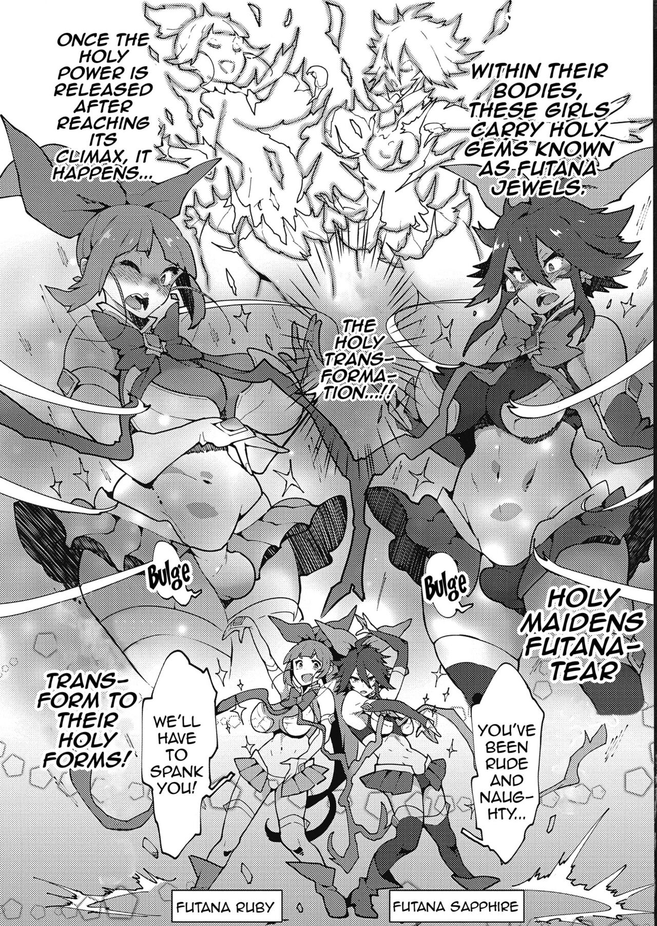 Seisou no Otome FutanaTear - Saint Cross Maiden FutanaTear page 3 full