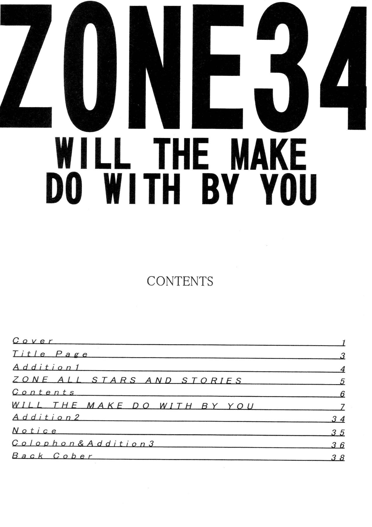 ZONE 34 WILL THE MAKE DO WITH BY YOU page 2 full