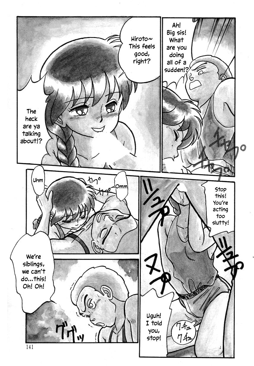 Kakuteru Sisters page 5 full
